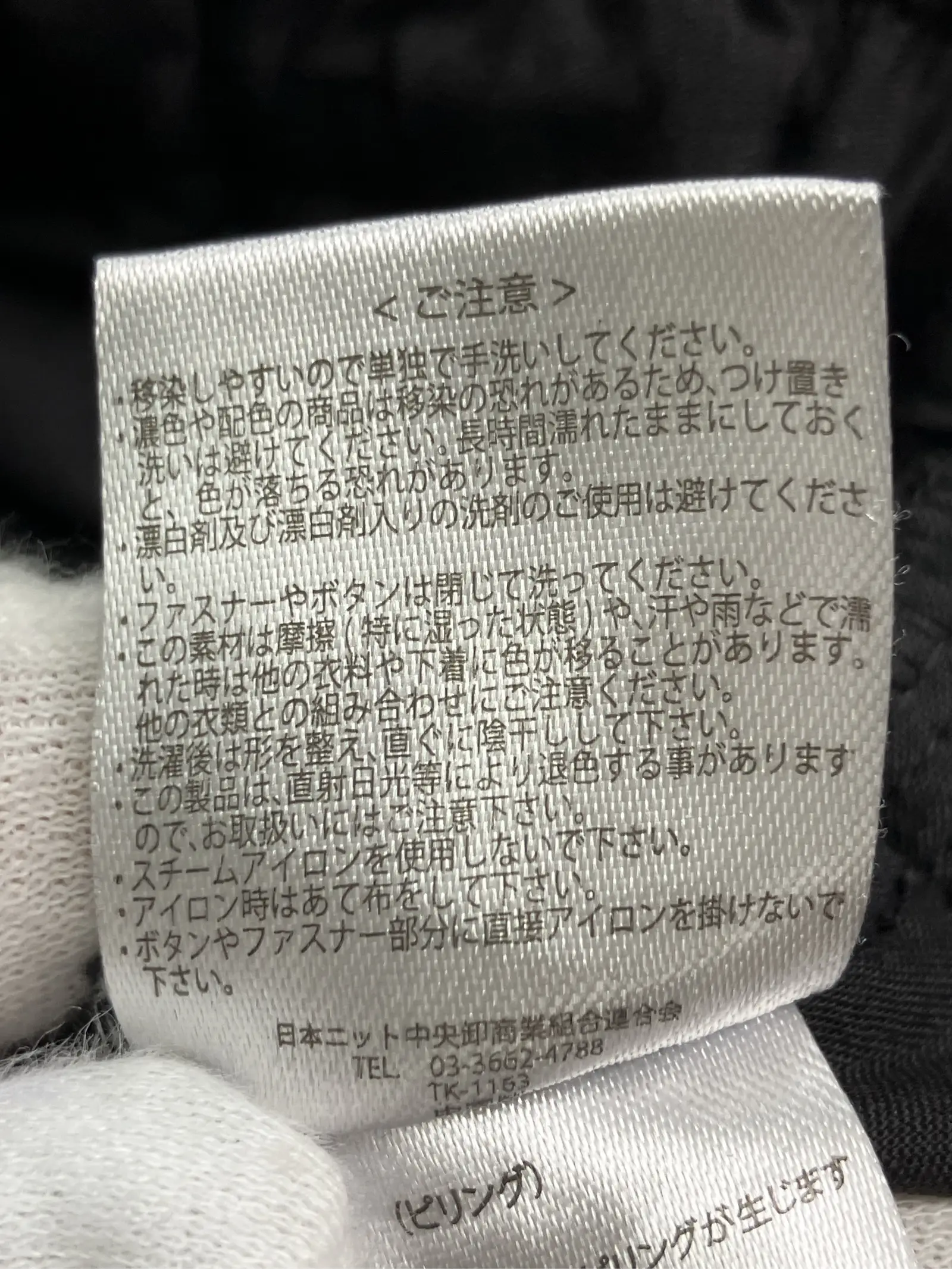 https://r2-worker.digdig.jp/product/b1895699-8dd4-48fd-ba78-7a33d315247e/923e48cf-7287-4ae8-8ebb-ac172ce1cc5c