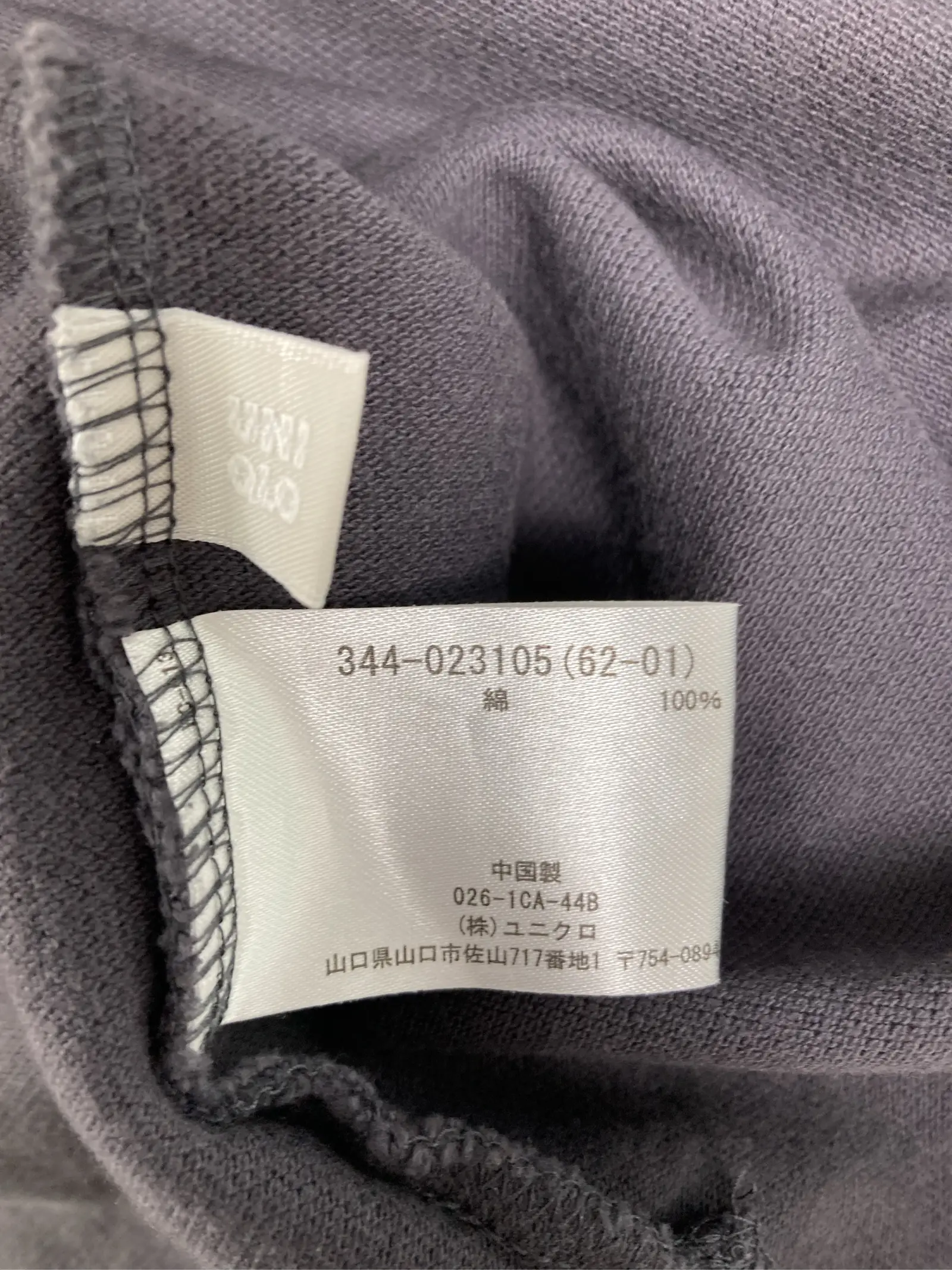 https://r2-worker.digdig.jp/product/b18aba3d-78a9-43a1-a0e9-045b181b8b34/516791ec-f0c0-4d6b-a7d3-e423b159cb16