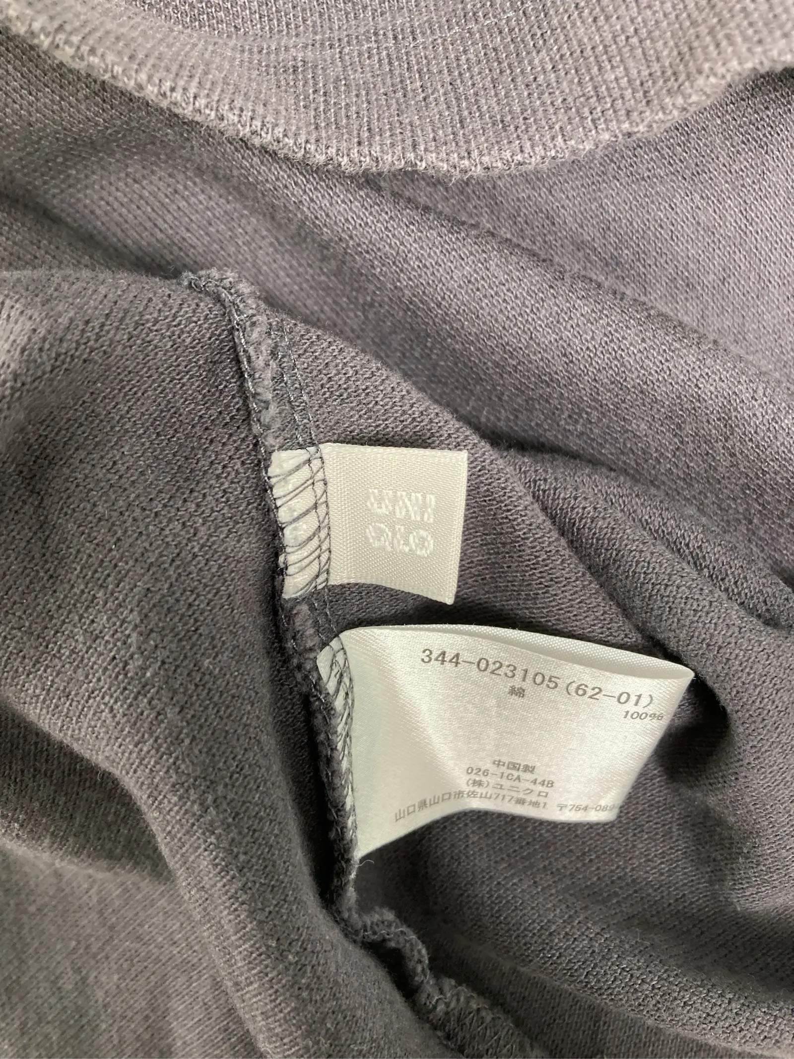 https://r2-worker.digdig.jp/product/b18aba3d-78a9-43a1-a0e9-045b181b8b34/bc16f4f2-8d88-41c7-95ba-df4ff662d38c