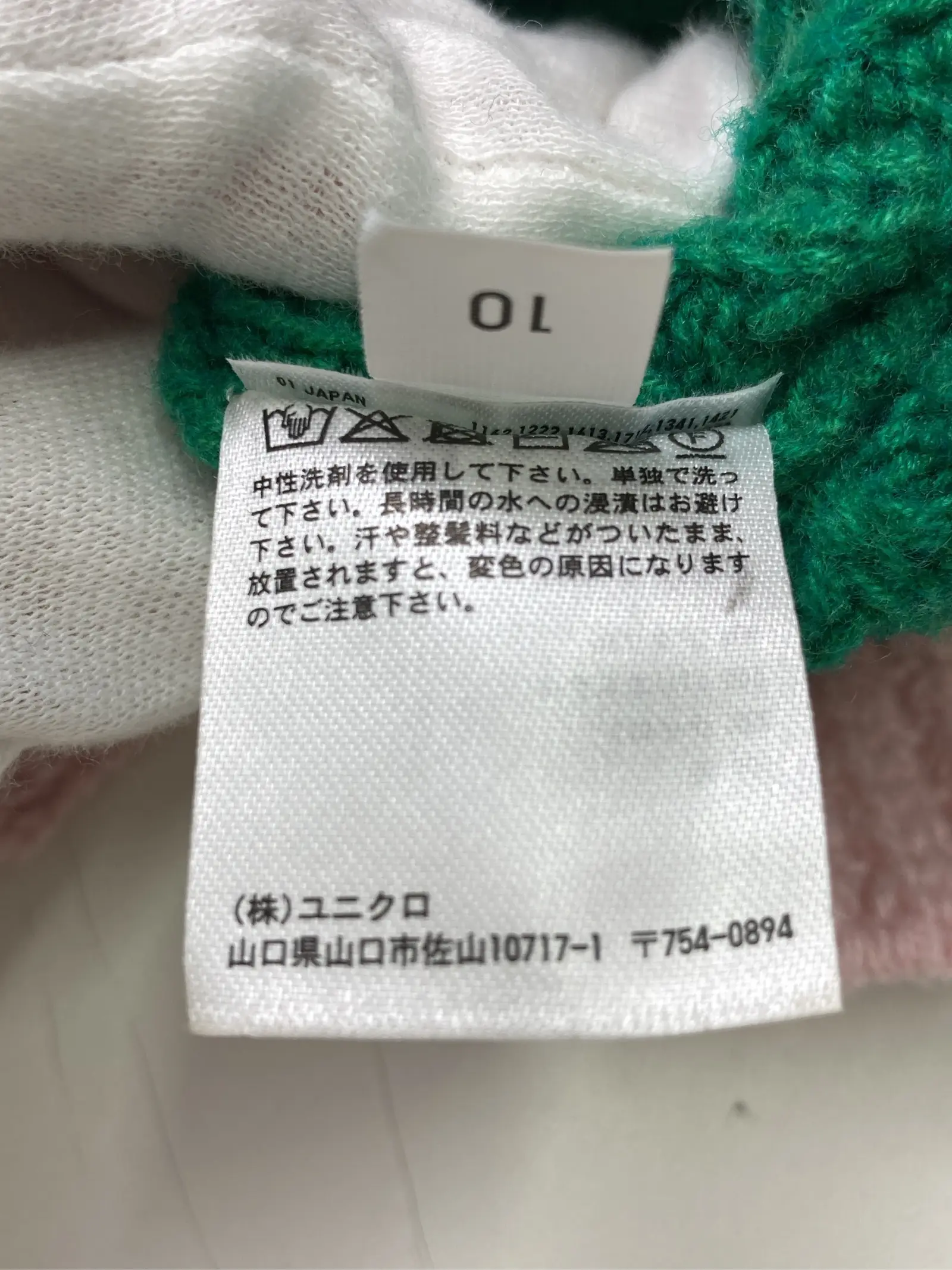 https://r2-worker.digdig.jp/product/b18c02c3-33ab-444d-ac38-76f985155cca/d2c92ede-177f-49d1-b221-802d3bd5d00c