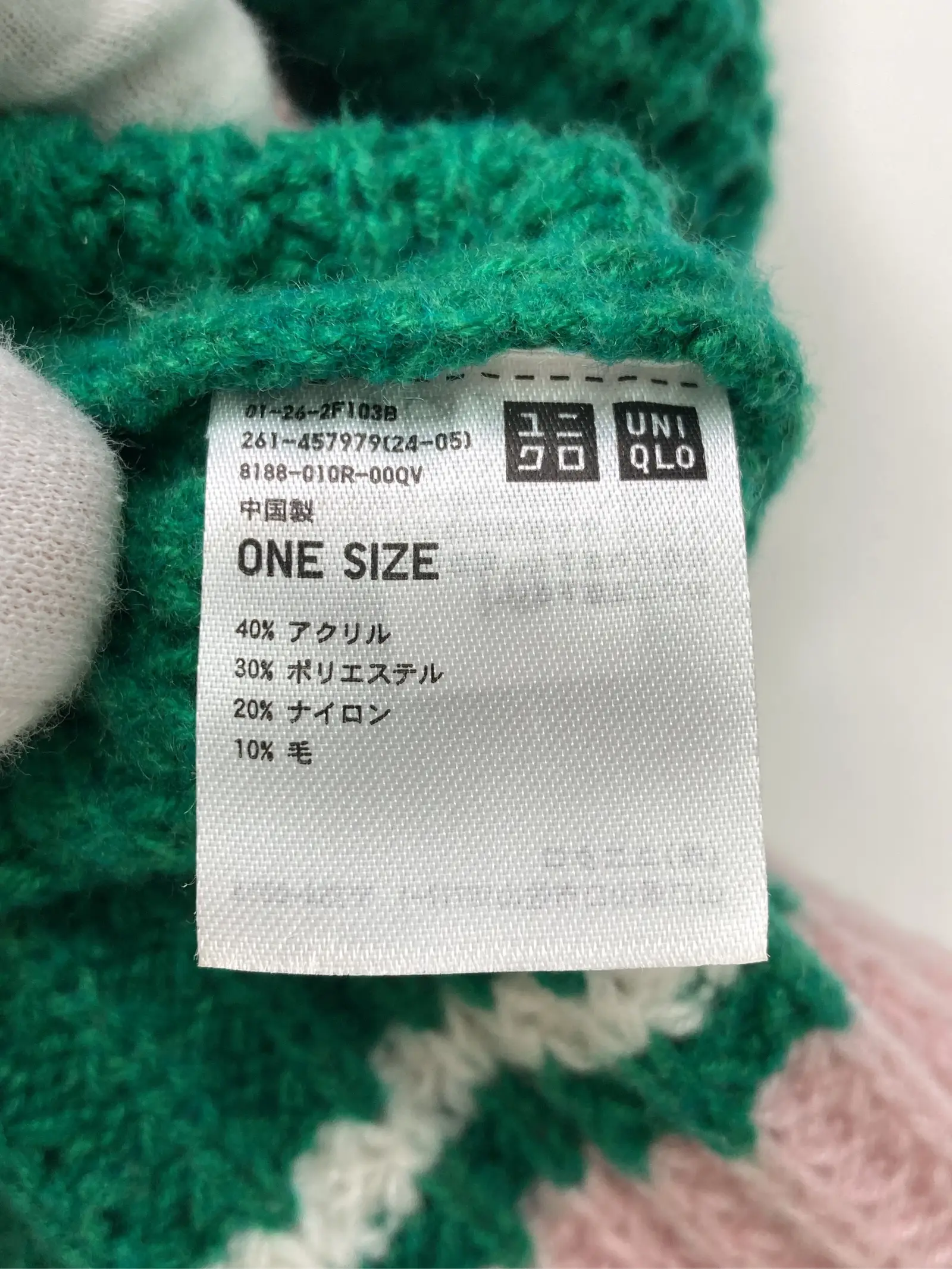 https://r2-worker.digdig.jp/product/b18c02c3-33ab-444d-ac38-76f985155cca/e0895440-b88d-409c-bc78-7b60a6648360
