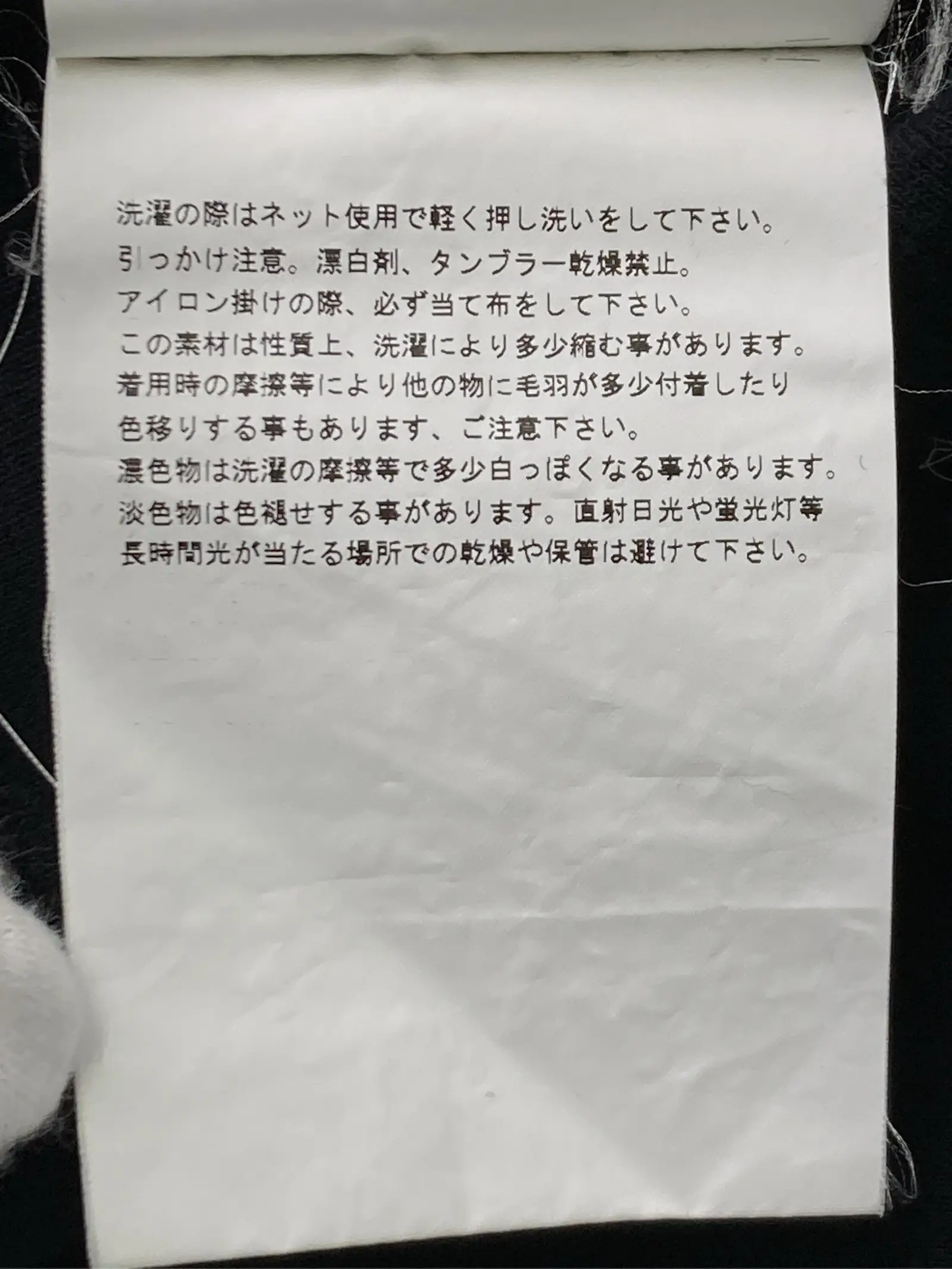https://r2-worker.digdig.jp/product/b18c8efa-ed58-4fe7-bb5a-23dbe1e93951/75fafd1b-c0e7-4438-89b2-5ae919d09c8b