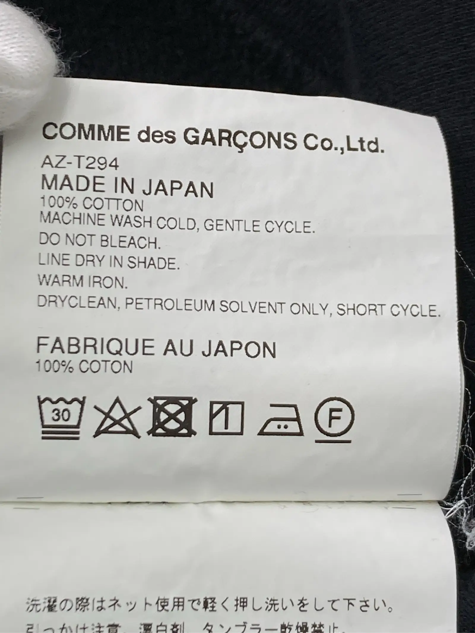 https://r2-worker.digdig.jp/product/b18c8efa-ed58-4fe7-bb5a-23dbe1e93951/7b1ff111-0884-4679-848d-a9c28a474756