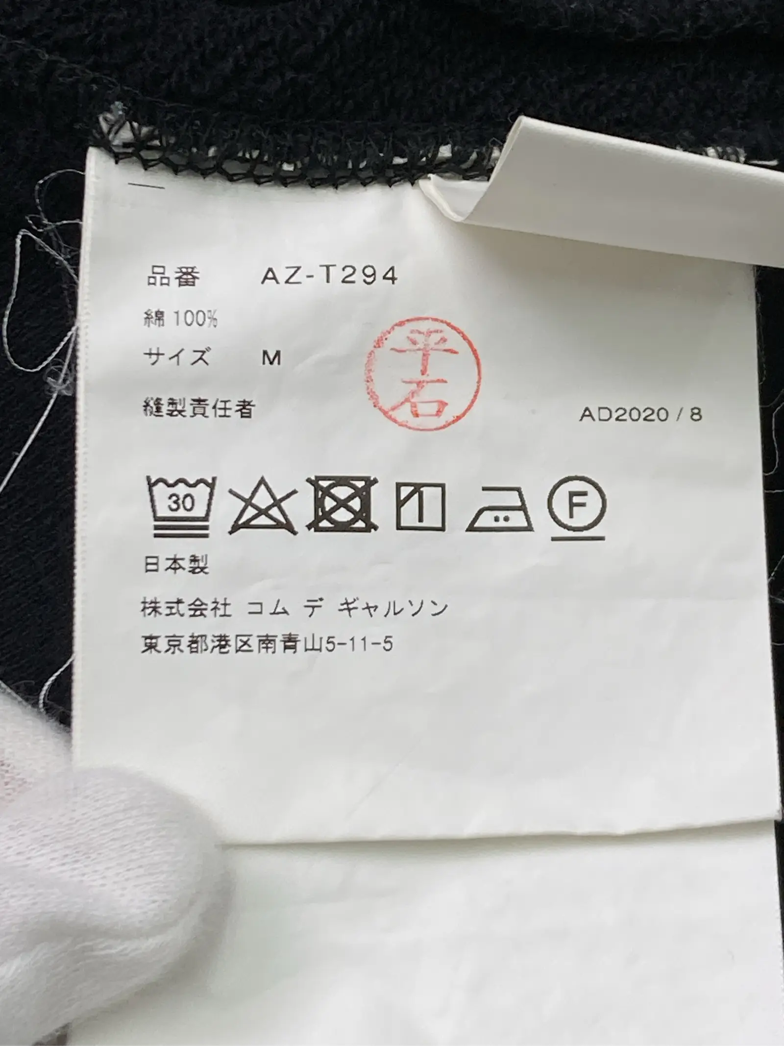 https://r2-worker.digdig.jp/product/b18c8efa-ed58-4fe7-bb5a-23dbe1e93951/d123abf2-cf27-4ea8-9b82-8373dcec30da