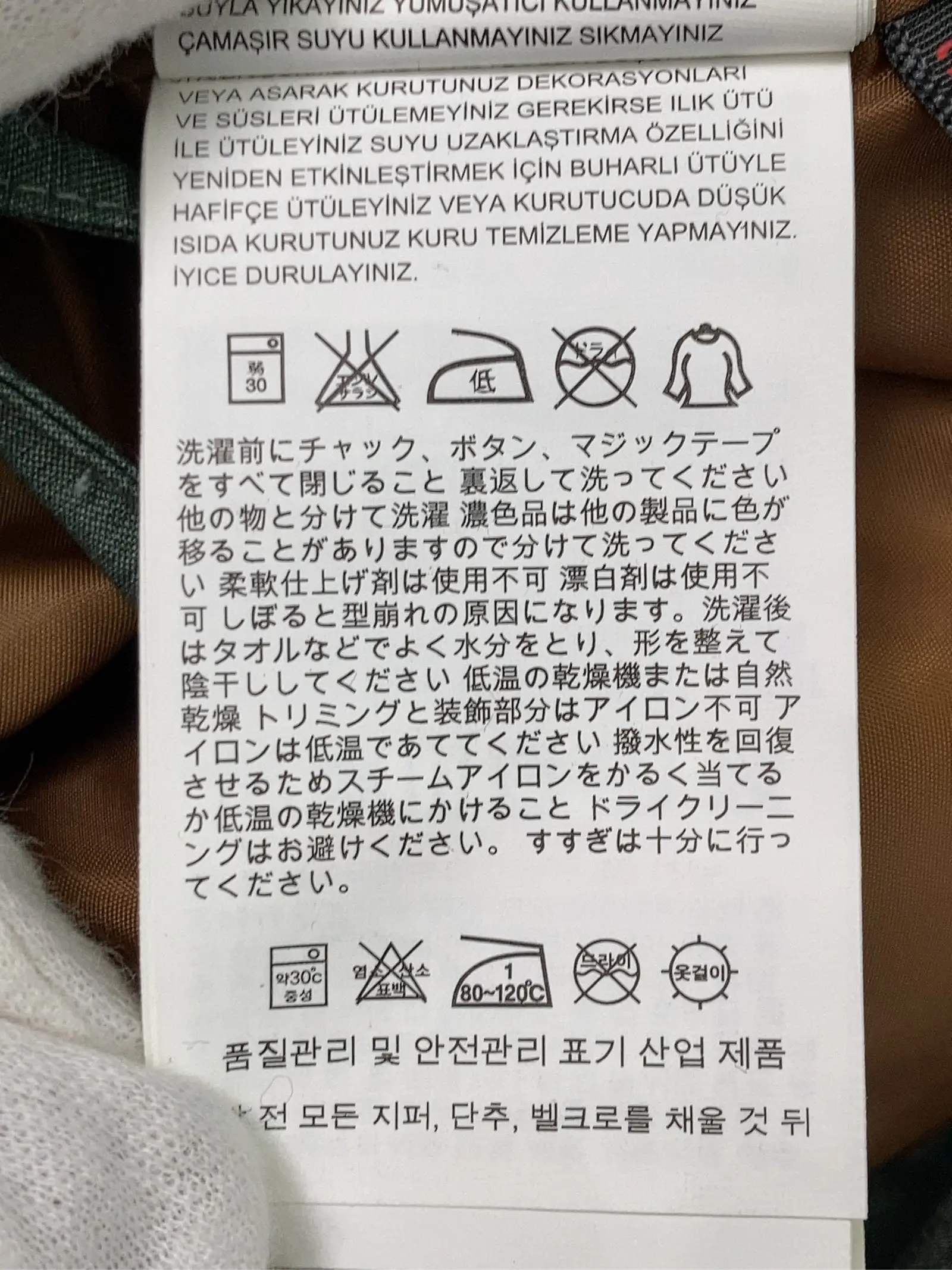 https://r2-worker.digdig.jp/product/b18e199b-6f1f-4ab3-9443-99c1108a18bf/82ebd72a-8bbe-4a77-9d9c-abd85f1f99ec