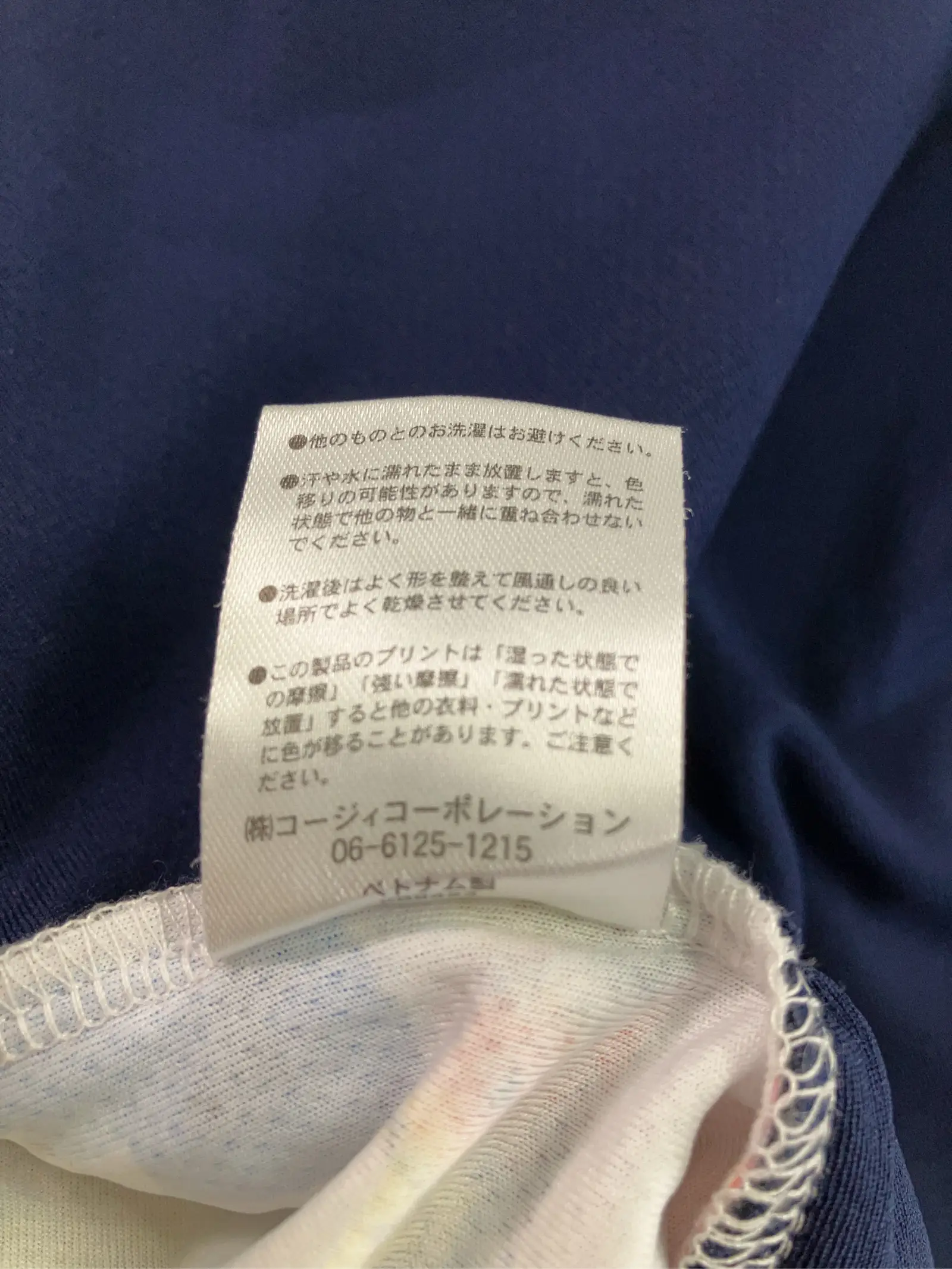 https://r2-worker.digdig.jp/product/b18f6464-3a62-46ae-aaff-69019d1064b6/39042141-c457-464e-846c-8d3b65dcfb52