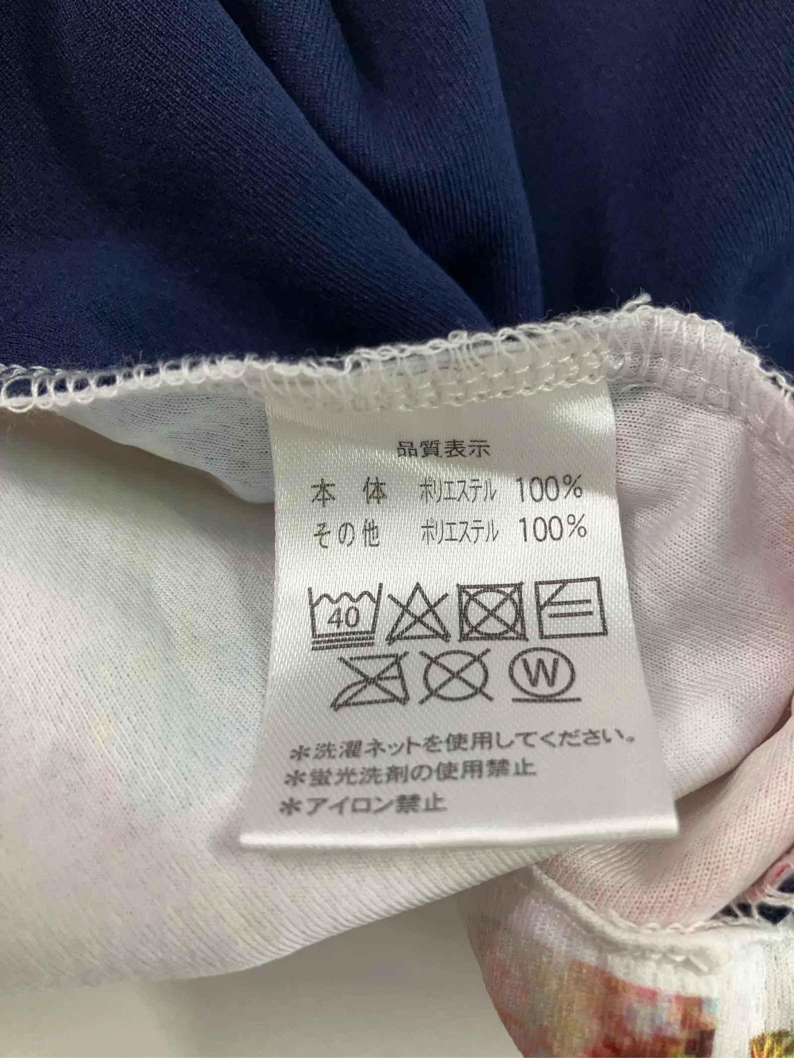 https://r2-worker.digdig.jp/product/b18f6464-3a62-46ae-aaff-69019d1064b6/add3a8ae-ec07-4cc9-8bf4-aeffdbe2039d
