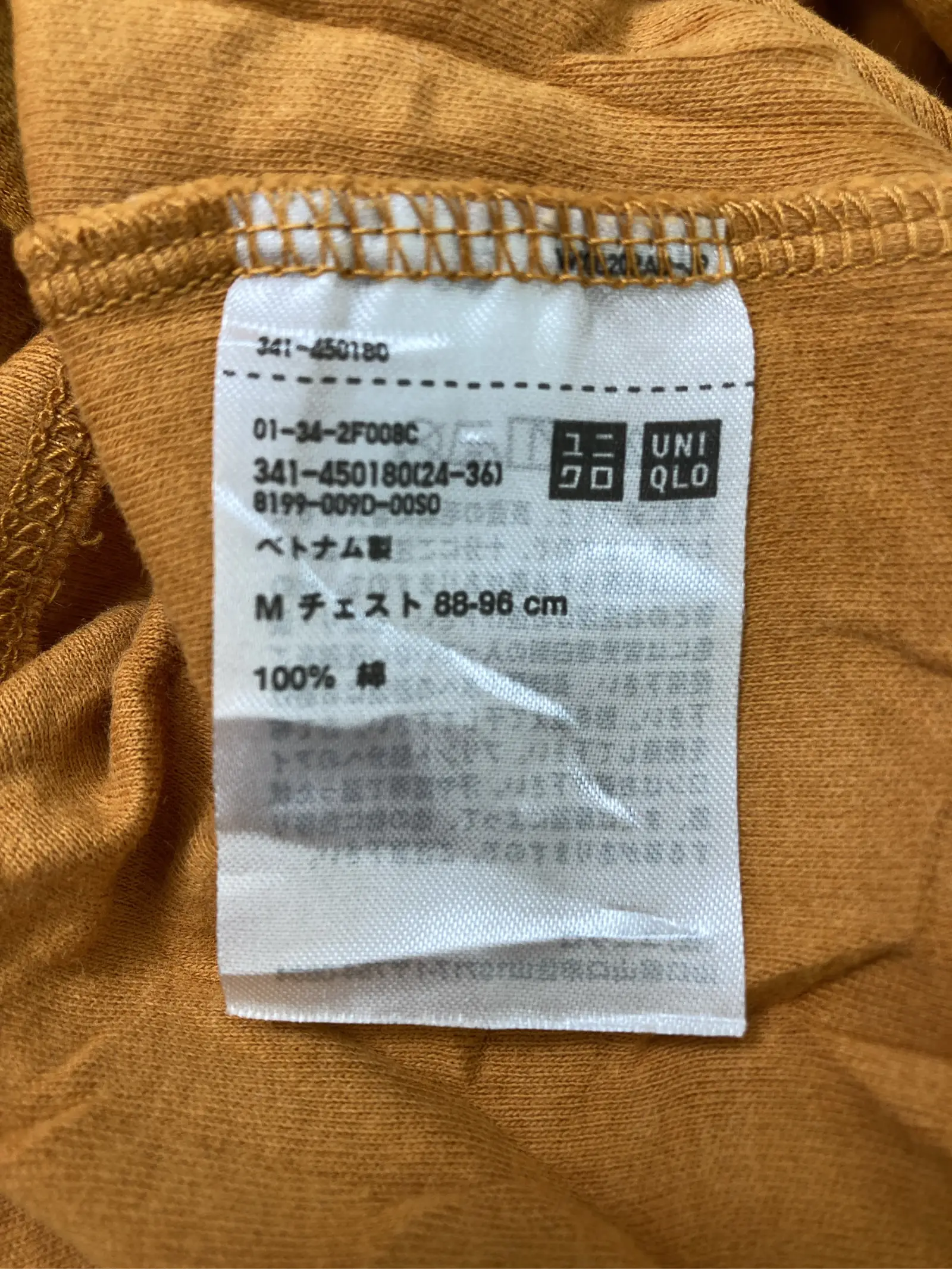 https://r2-worker.digdig.jp/product/b1912fe8-7ba4-4e6b-ad24-a49e6297fb6a/005bfe18-658e-476a-9f77-3bcdf81125fa
