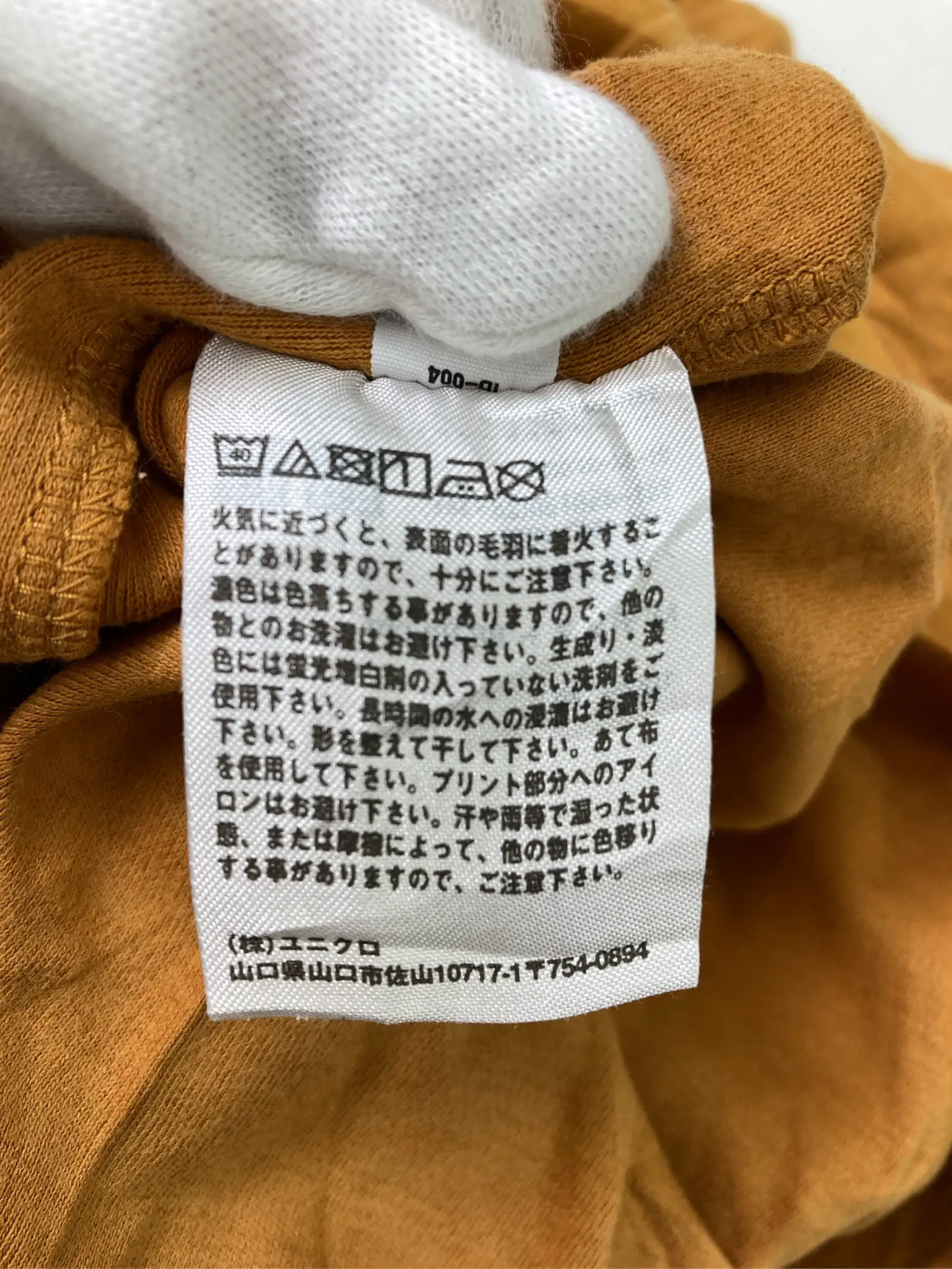 https://r2-worker.digdig.jp/product/b1912fe8-7ba4-4e6b-ad24-a49e6297fb6a/77537842-1f07-4d0c-a862-a2f1ed2b5575