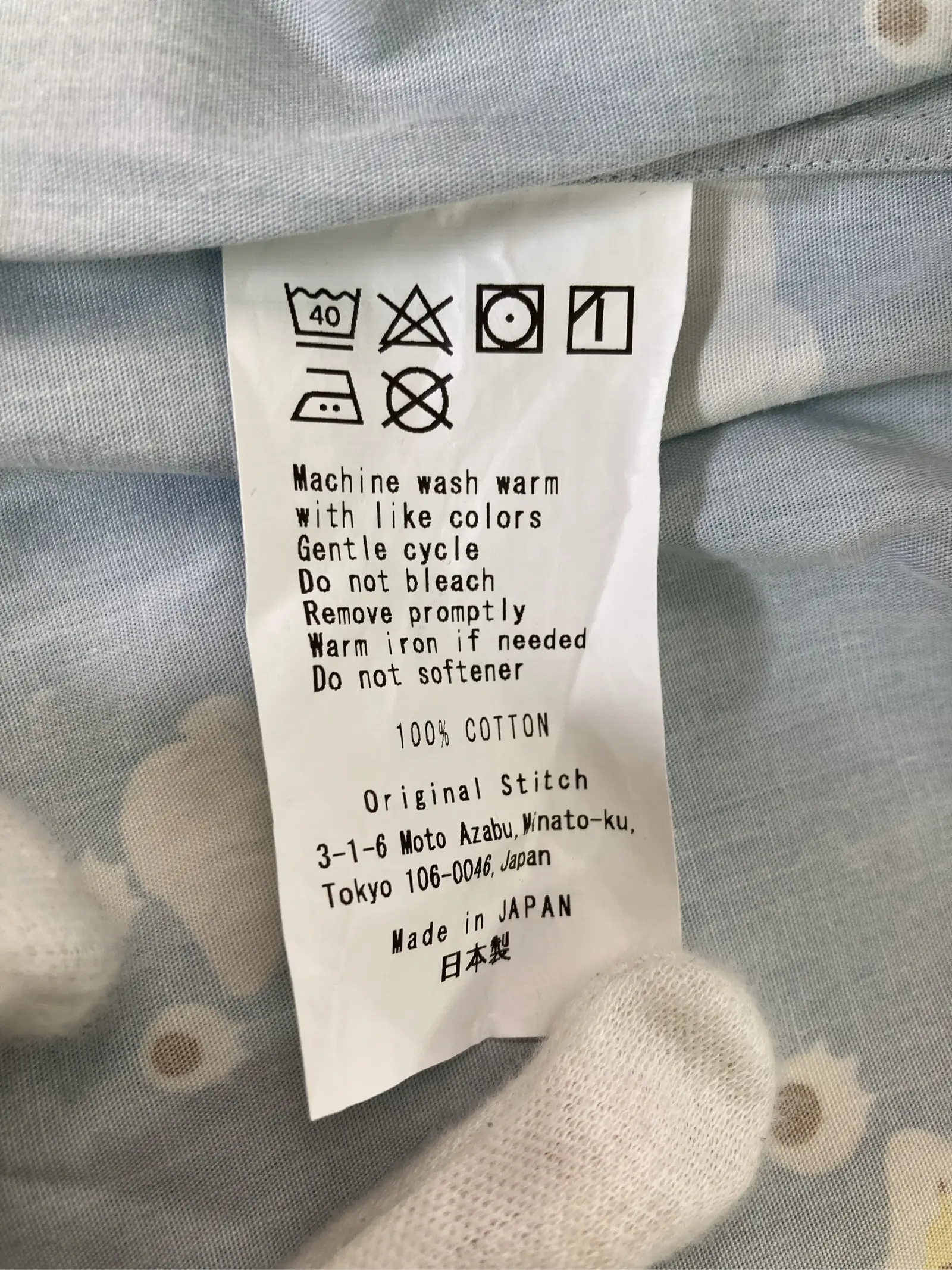 https://r2-worker.digdig.jp/product/b191326f-4bf3-40cc-b458-eee762af8e1e/258ab4b1-7be8-4bc8-a873-801300bab516