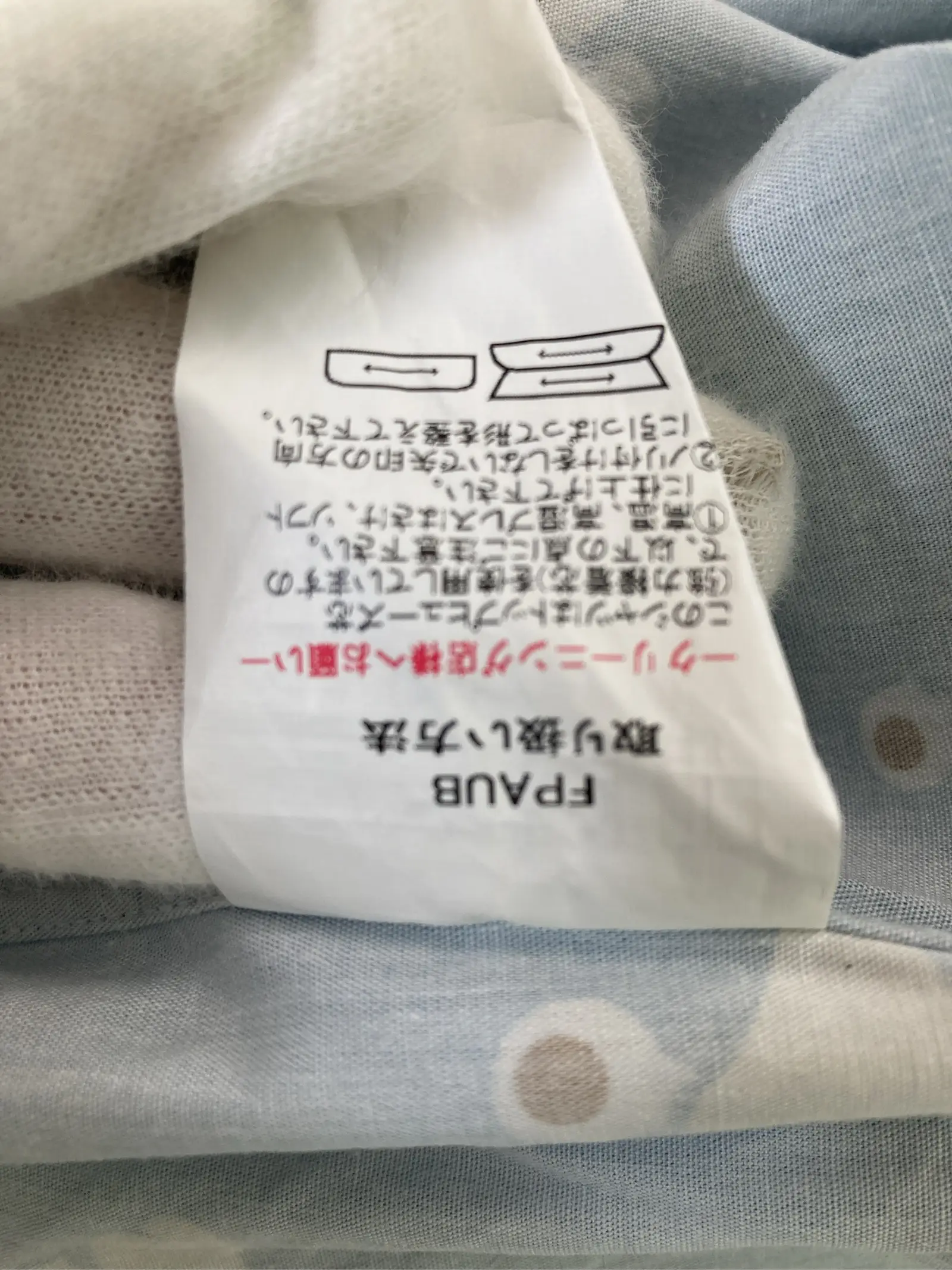 https://r2-worker.digdig.jp/product/b191326f-4bf3-40cc-b458-eee762af8e1e/2a88f0da-ae65-49df-9a25-a71df832351a