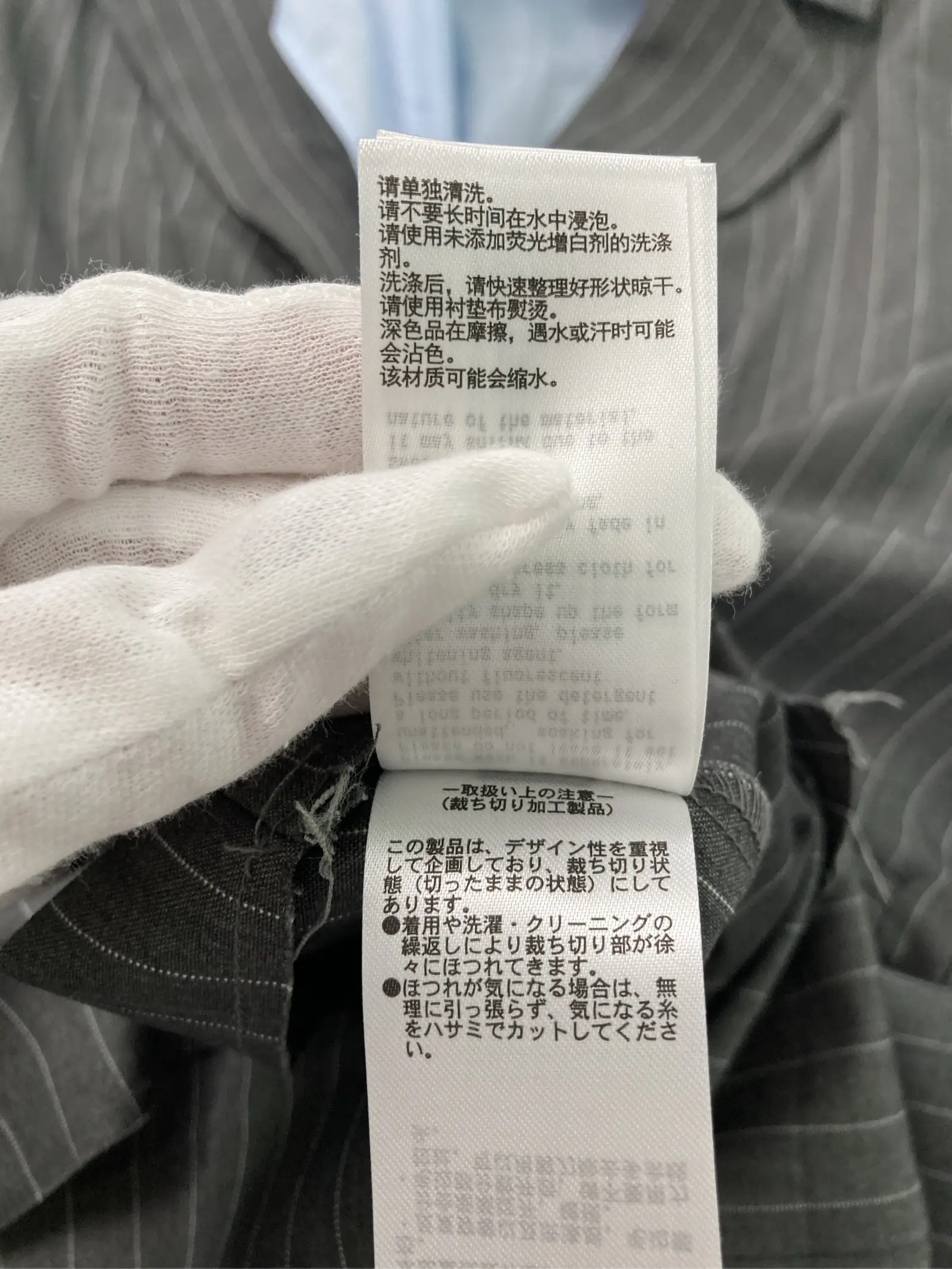 https://r2-worker.digdig.jp/product/b1918e31-cdf2-460e-82e7-92315d8ed76e/1c4addd9-9846-47ab-adf1-1222f47d1b07