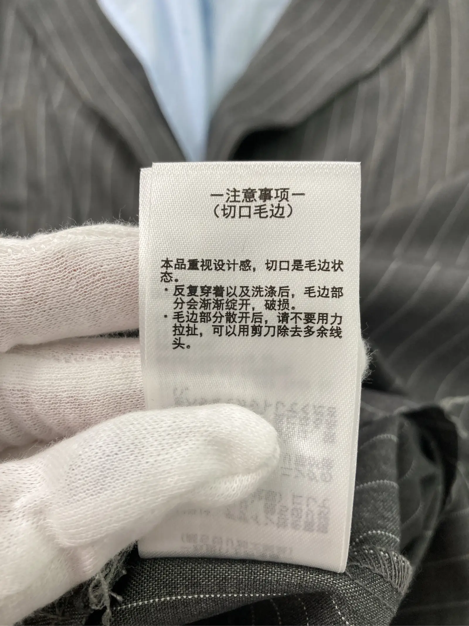 https://r2-worker.digdig.jp/product/b1918e31-cdf2-460e-82e7-92315d8ed76e/40bfda62-0f58-4ce2-bce3-8fca8b5b07a3