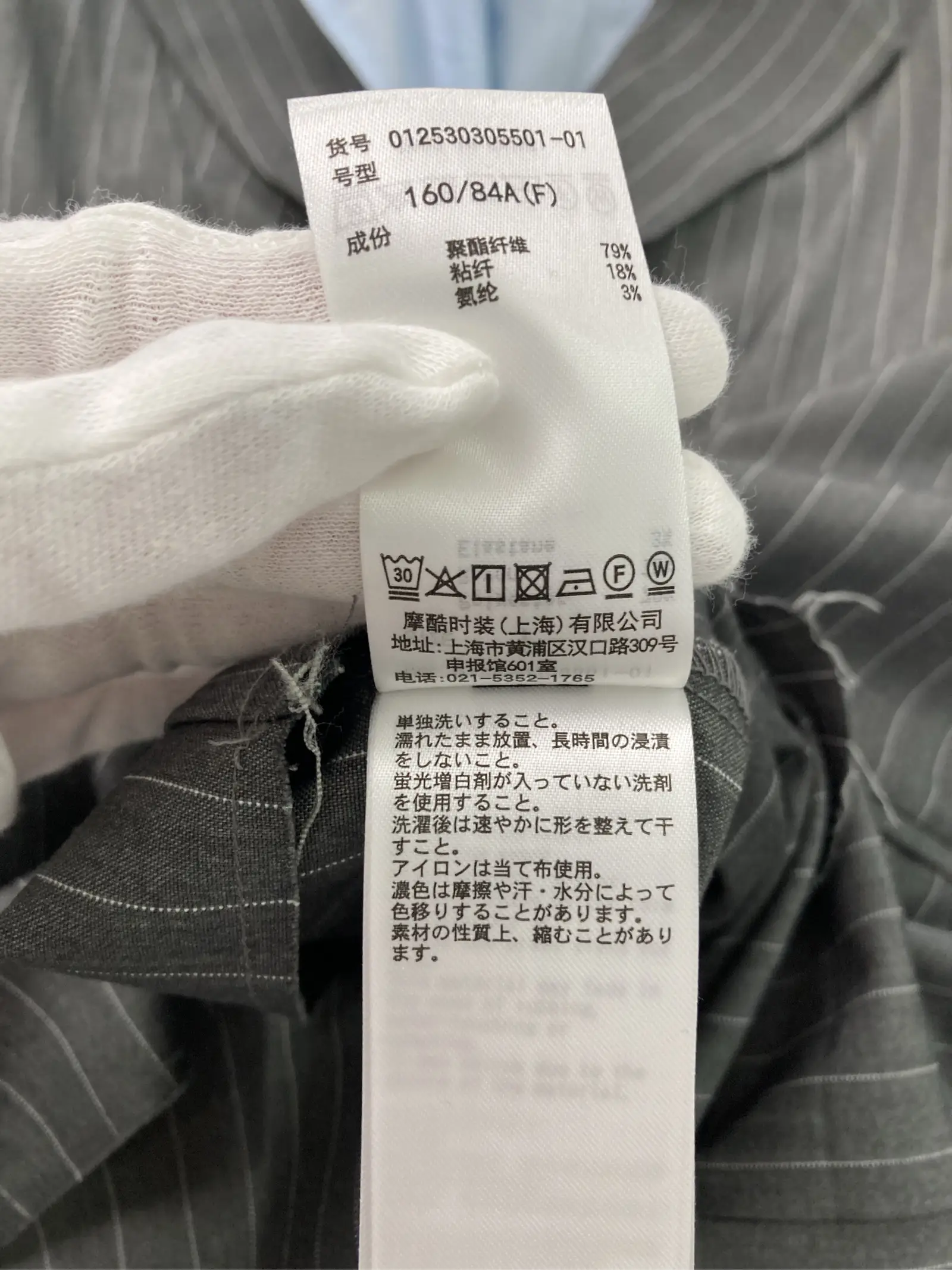 https://r2-worker.digdig.jp/product/b1918e31-cdf2-460e-82e7-92315d8ed76e/bca3be6d-88f1-4ee1-8393-c2bca4ba892f