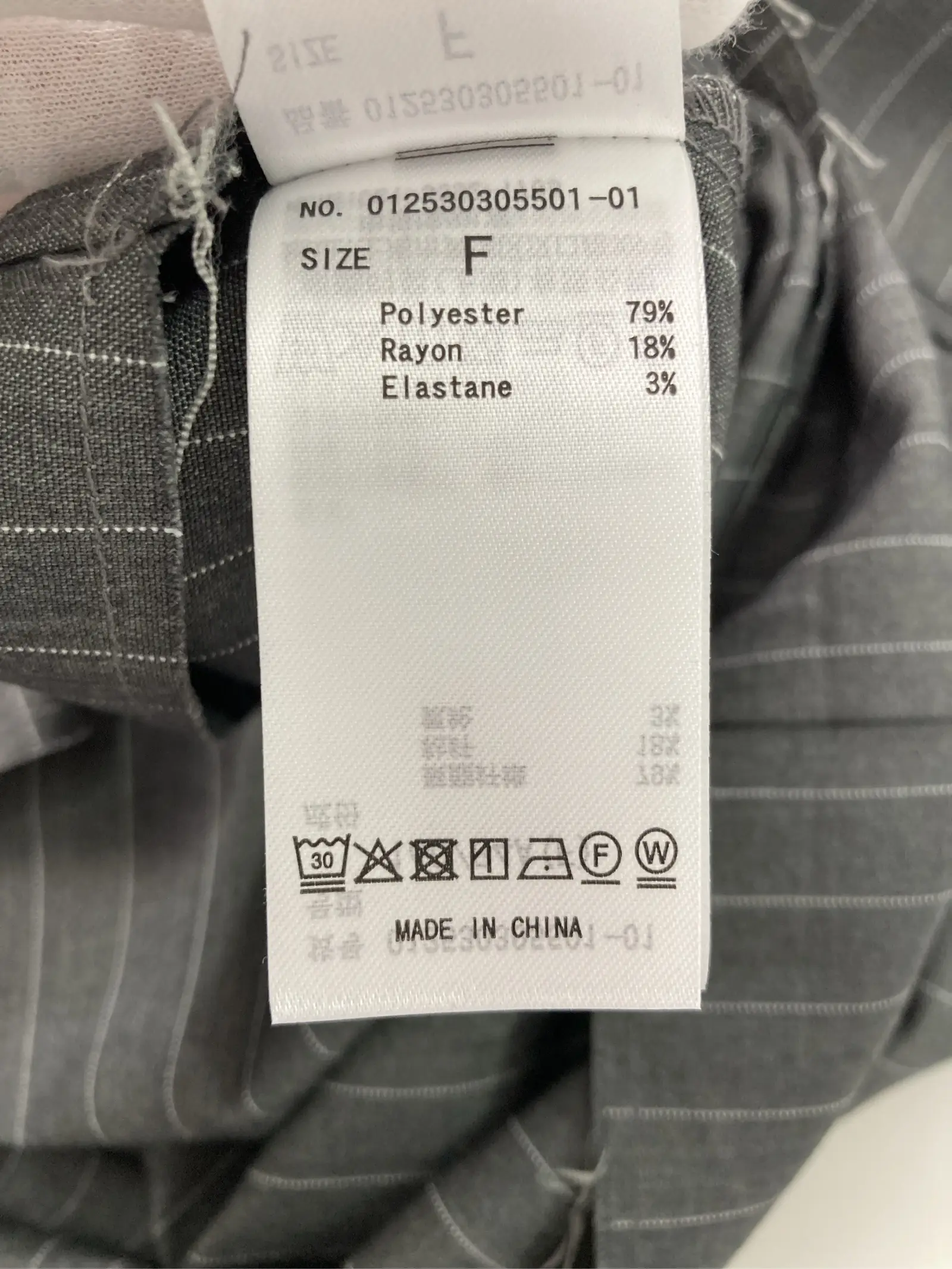 https://r2-worker.digdig.jp/product/b1918e31-cdf2-460e-82e7-92315d8ed76e/d28b50a4-800f-46b1-8fe4-d5b46171b988