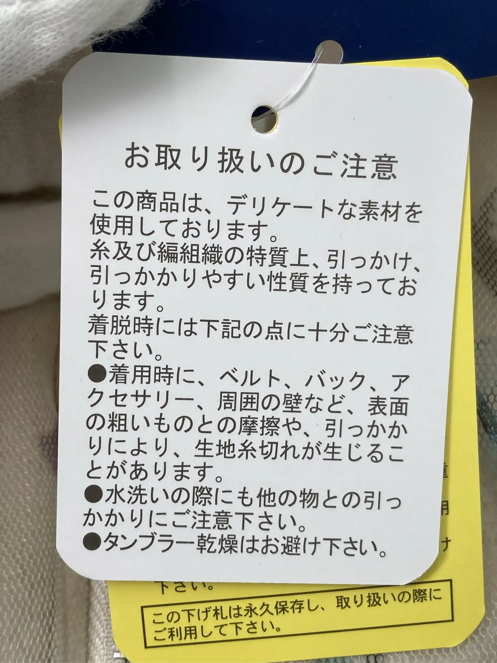 https://r2-worker.digdig.jp/product/b1927420-76b7-44c3-a19a-6a6870f304dc/c0769648-a965-4b35-beae-0fc9b85e42d9