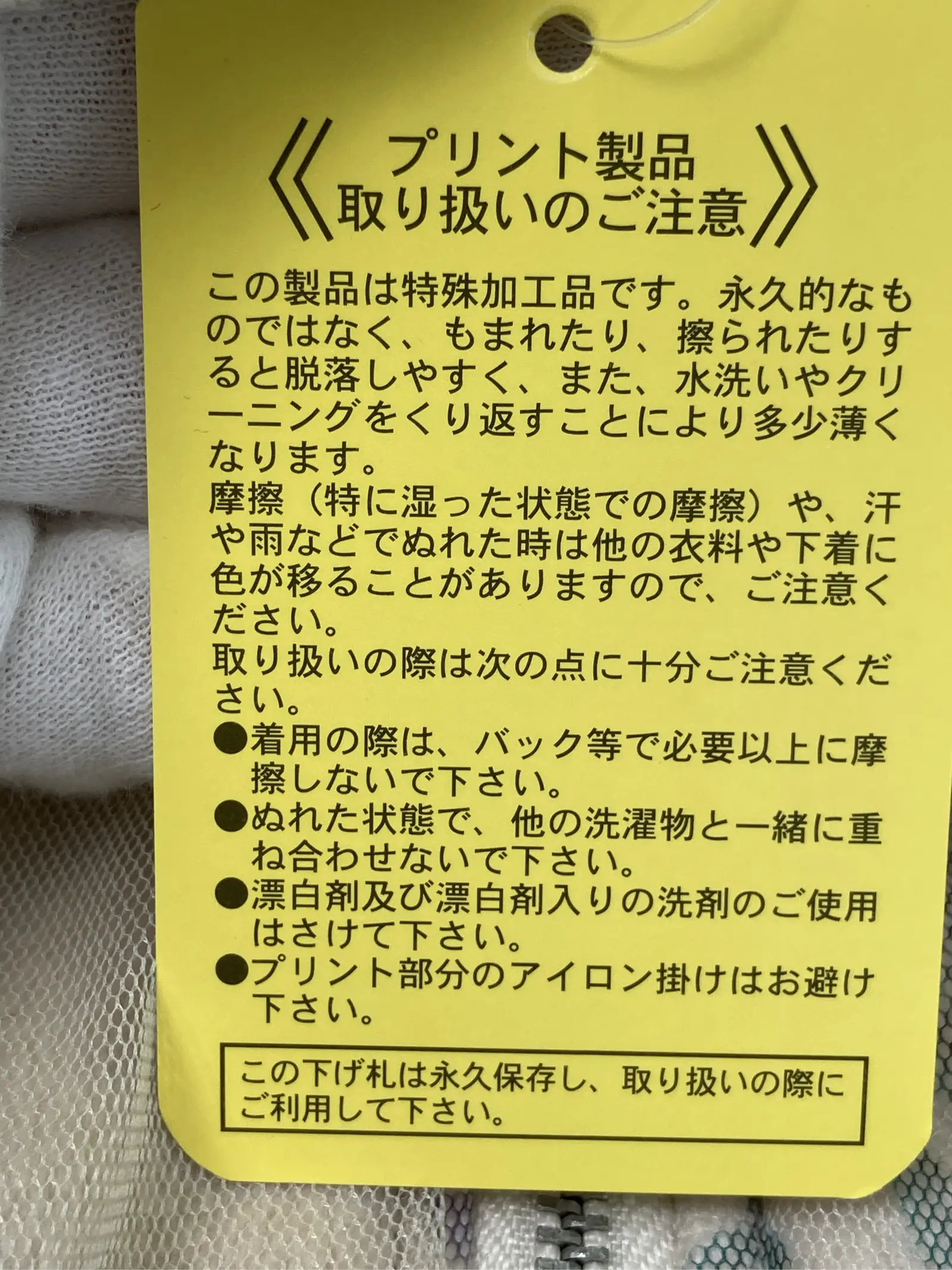 https://r2-worker.digdig.jp/product/b1927420-76b7-44c3-a19a-6a6870f304dc/f276148b-fcf6-42a7-82f2-918450bad826