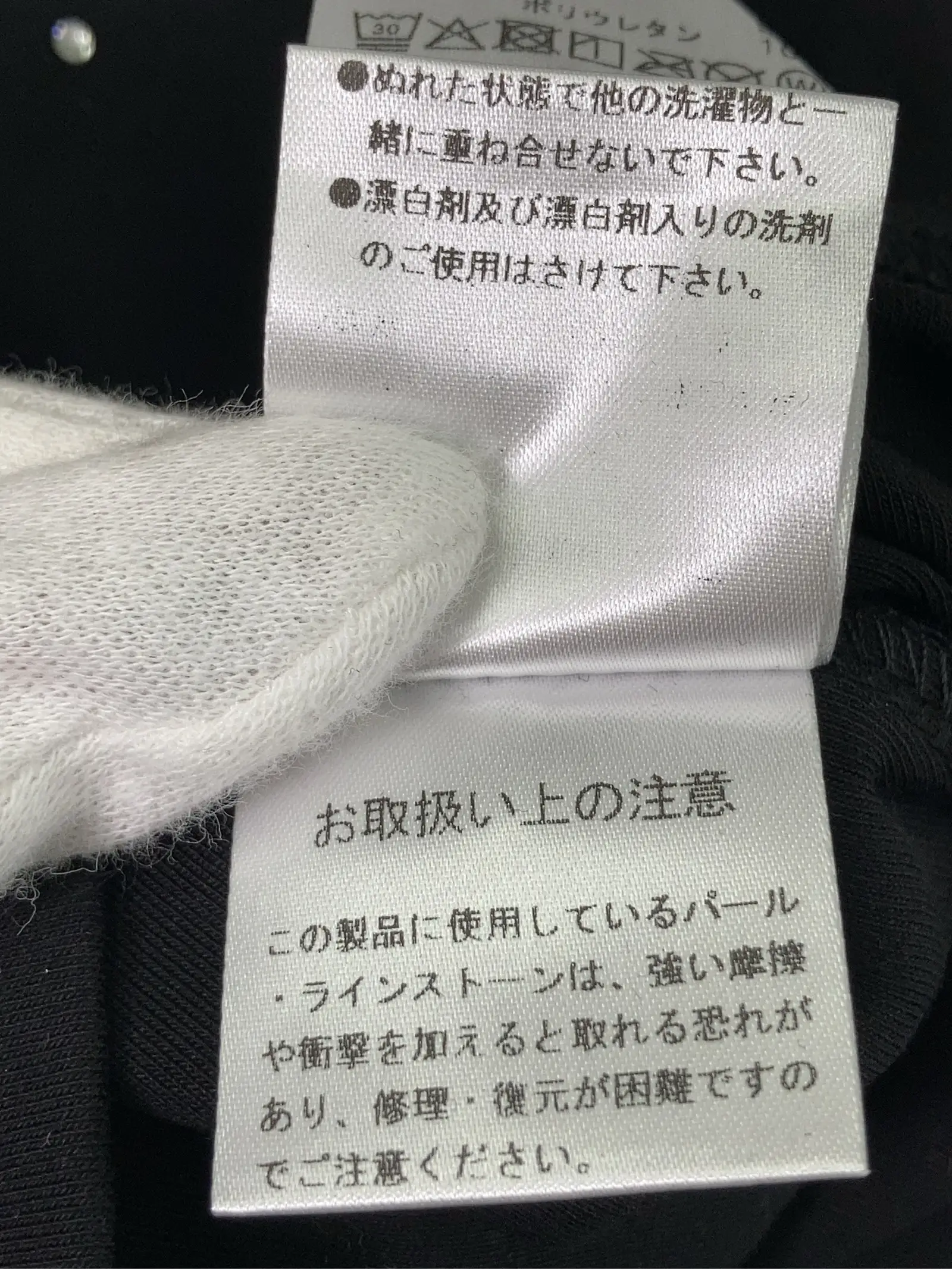 https://r2-worker.digdig.jp/product/b193cf19-83d7-4960-95e3-8c3caf195a1a/9903148c-c2e2-41c5-b2bf-973ad33e7099