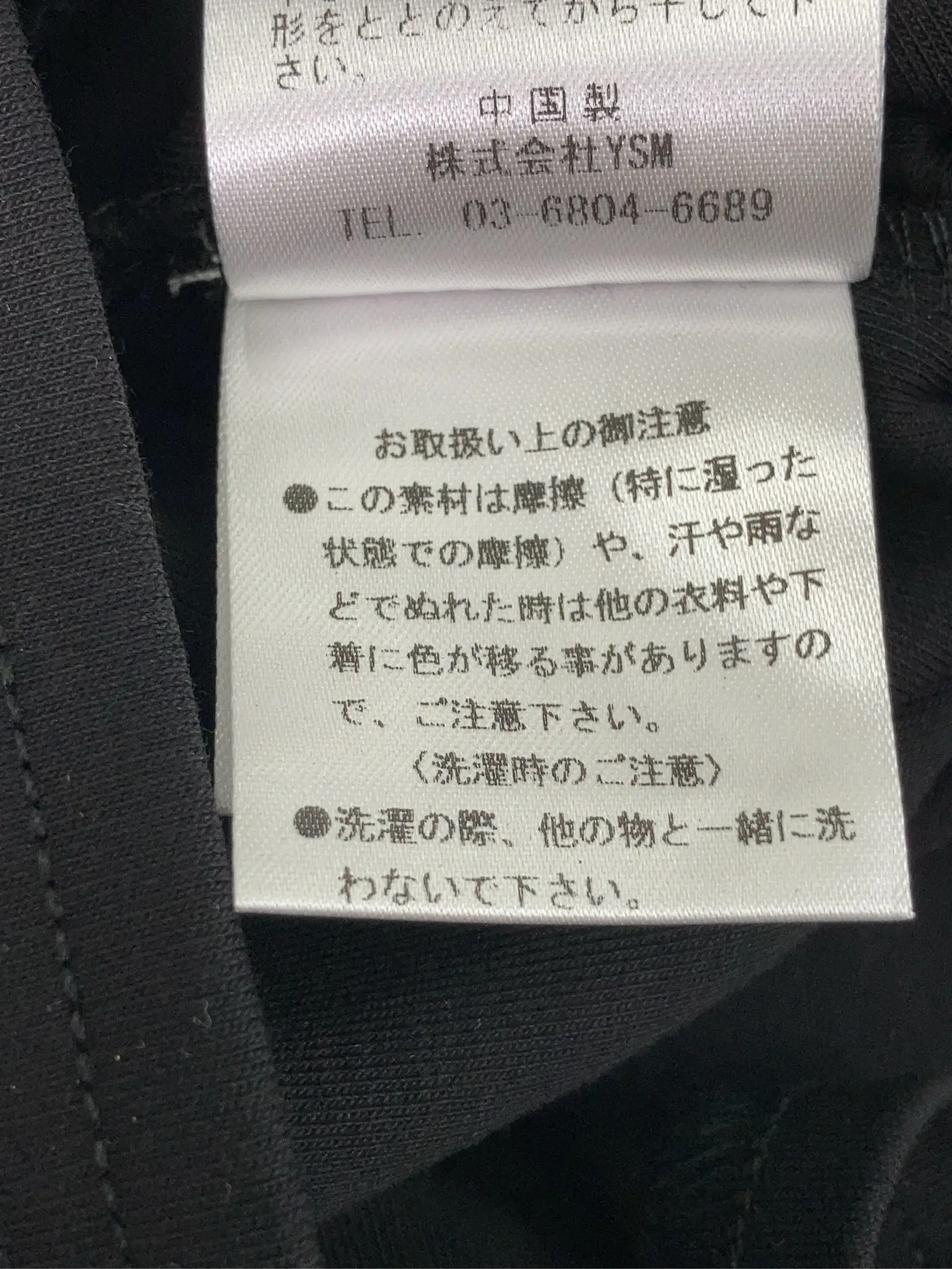 https://r2-worker.digdig.jp/product/b193cf19-83d7-4960-95e3-8c3caf195a1a/f69d4b96-708e-48ed-88e6-a4a3f20c10fa