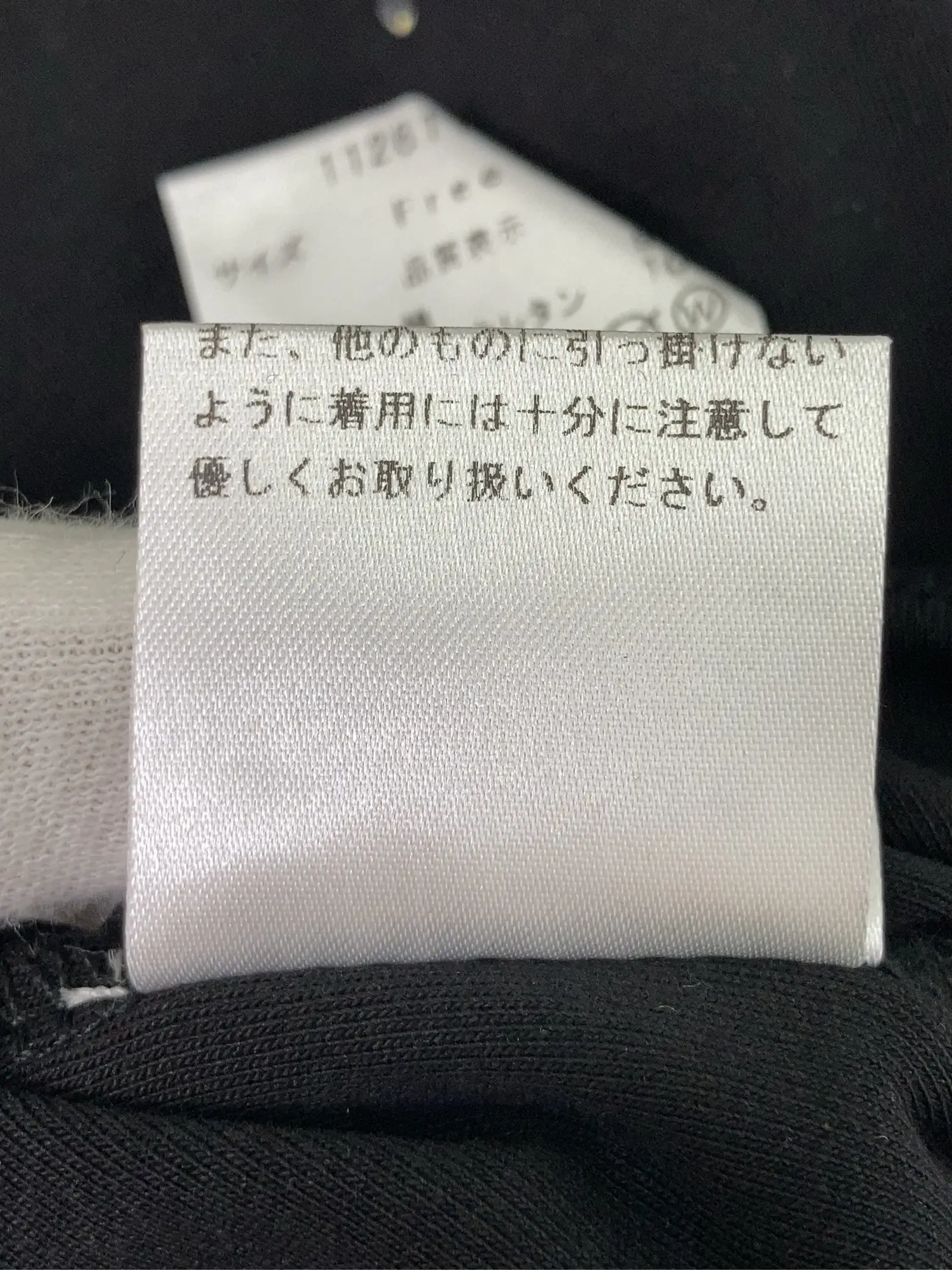https://r2-worker.digdig.jp/product/b193cf19-83d7-4960-95e3-8c3caf195a1a/ff74e548-7f36-4d0b-8713-634bc759536f