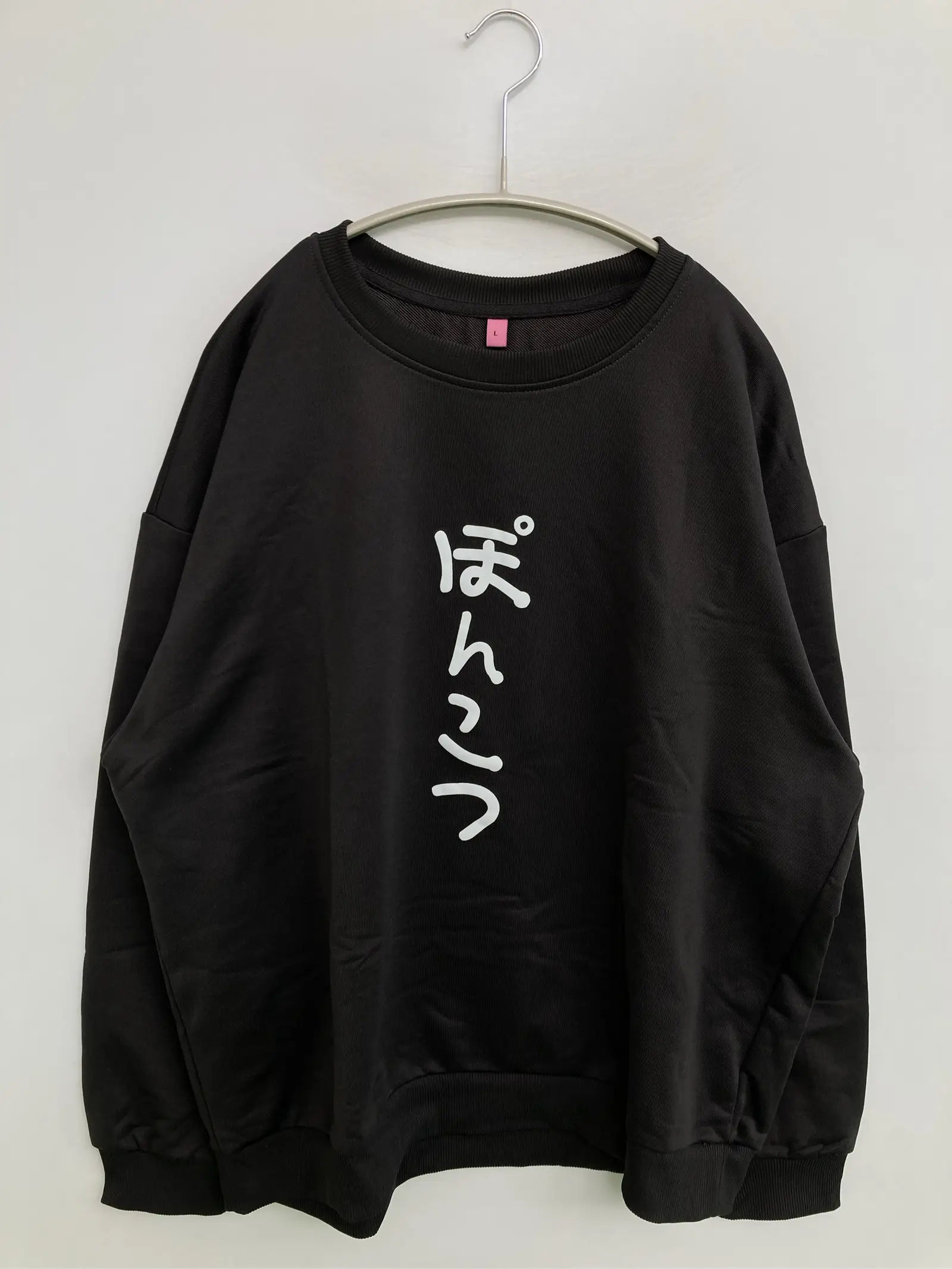 https://r2-worker.digdig.jp/product/b19500c4-52f7-46ec-acfa-2fbcbcbeb3de/313712c7-e1dc-4793-a1fb-866107cebcbe