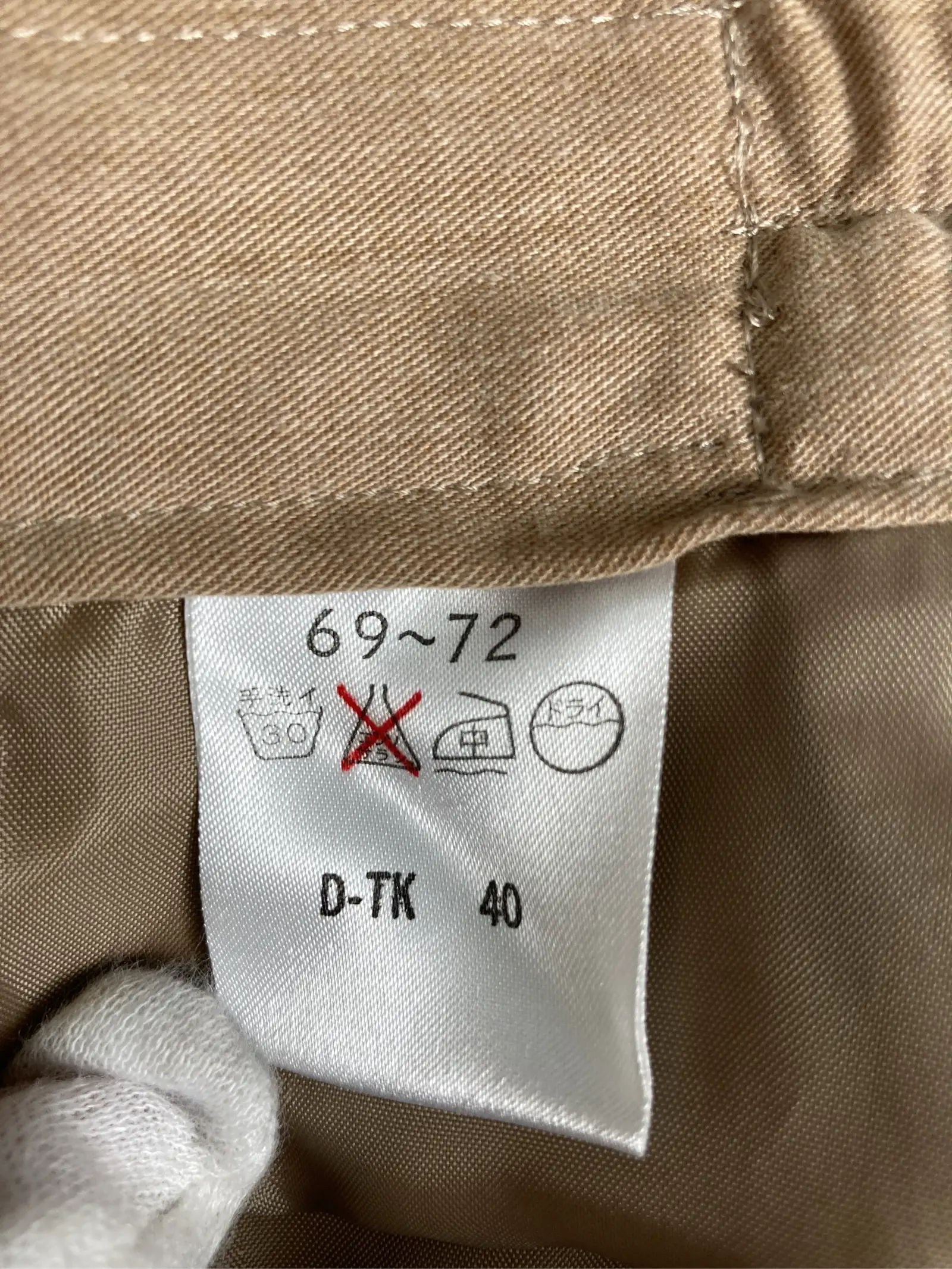 https://r2-worker.digdig.jp/product/b195e14b-7bd8-47e2-9ec2-d7e70dcc31cc/35958ecf-50a1-45da-962a-5d661f73e3ab