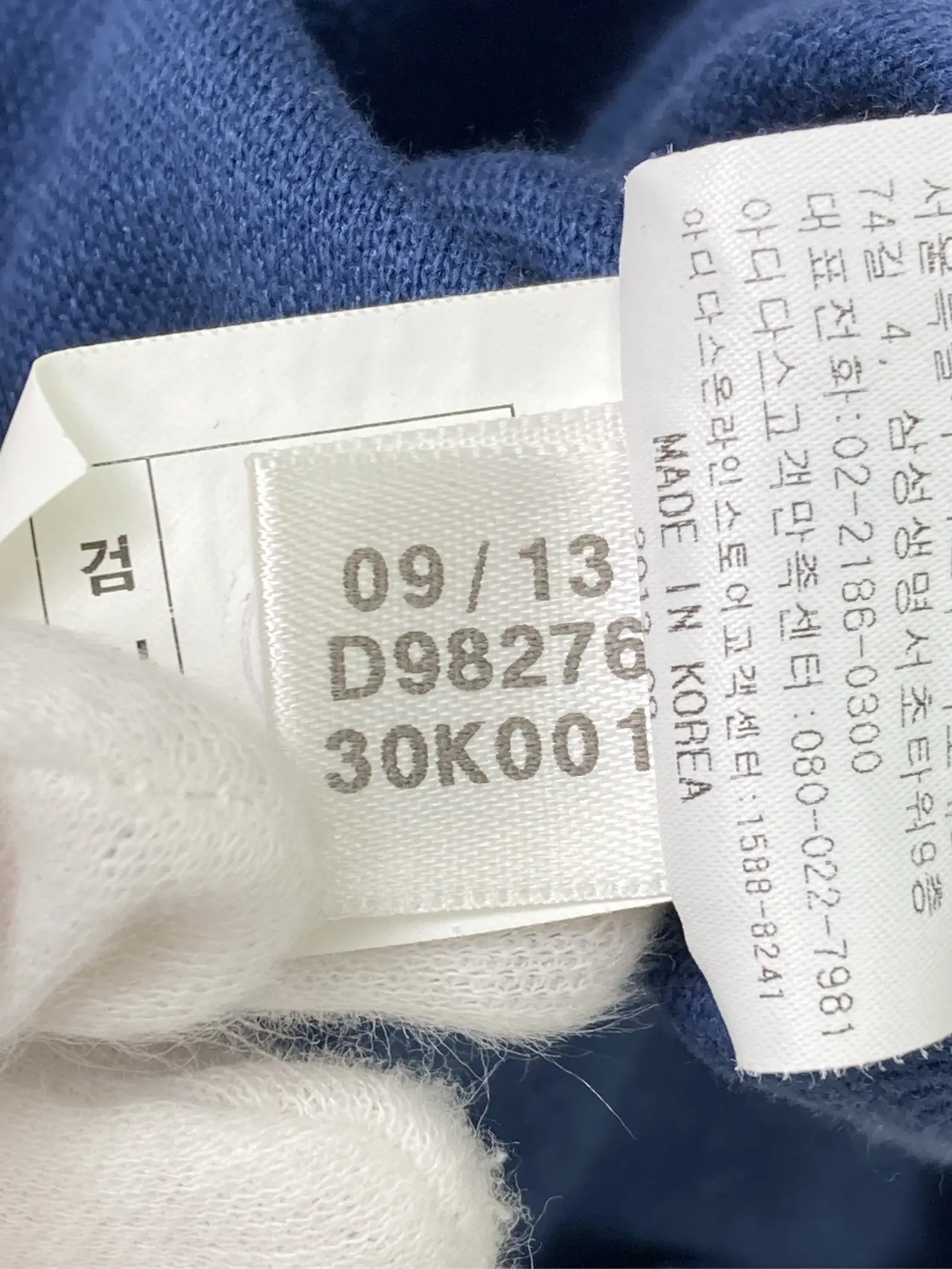 https://r2-worker.digdig.jp/product/b196e1ee-03e7-4a40-8a81-03106c5152ef/23f09609-9fa7-4e14-9227-b508dbb7c048