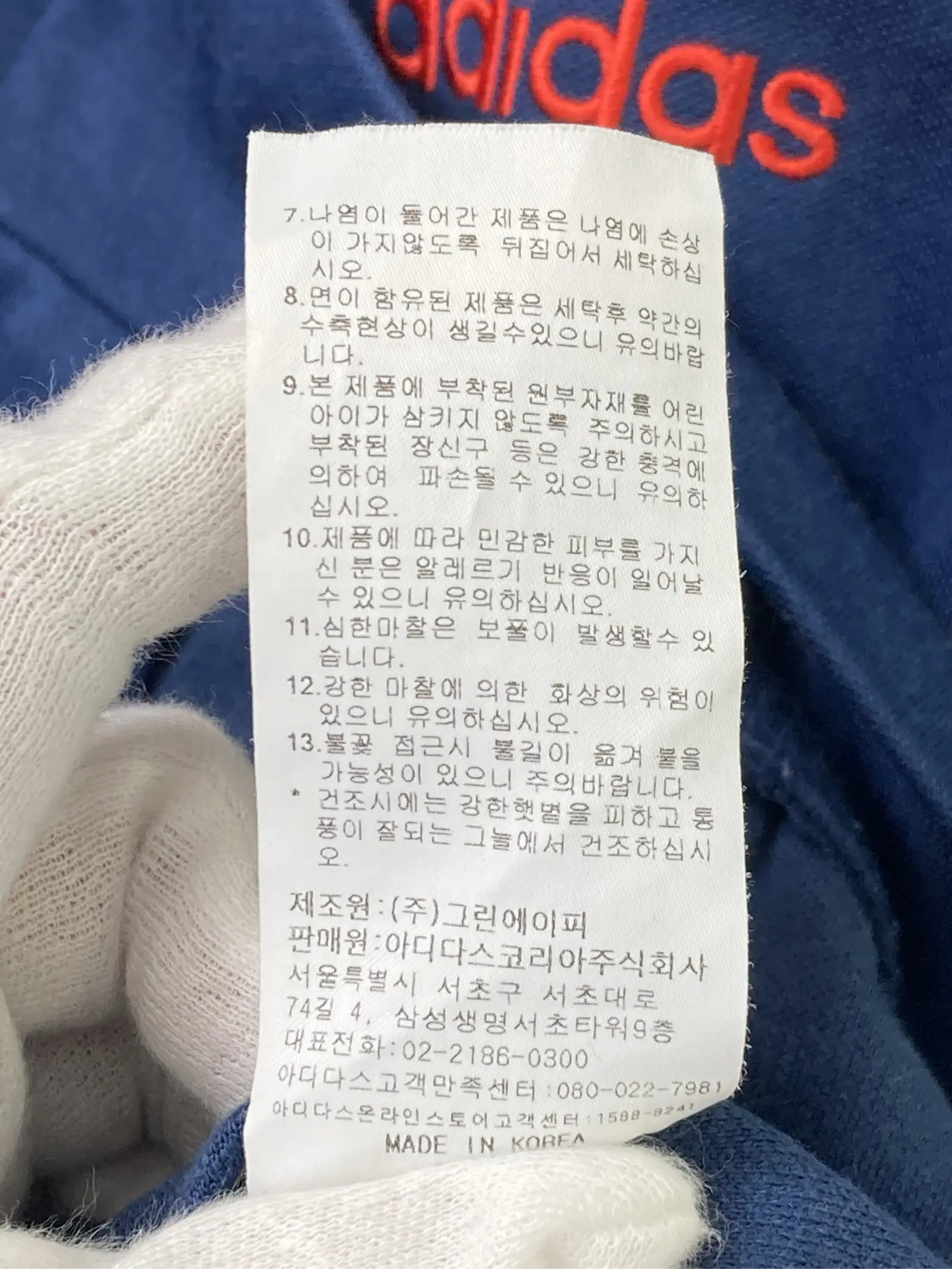 https://r2-worker.digdig.jp/product/b196e1ee-03e7-4a40-8a81-03106c5152ef/419b9639-a73f-4d82-b1c1-4d48f5321c47