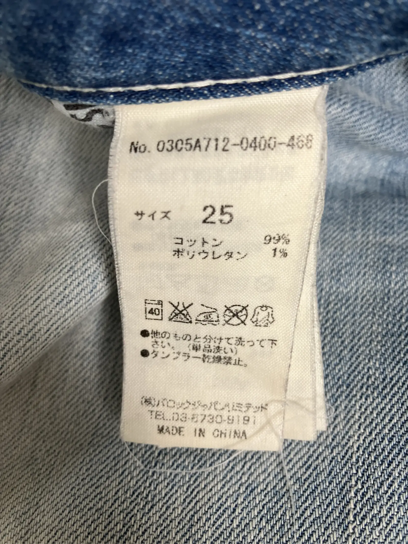 https://r2-worker.digdig.jp/product/b1977849-c16e-46c2-9b41-cb0d8a136cab/21291832-12d2-4127-bccb-8bf4c8269169