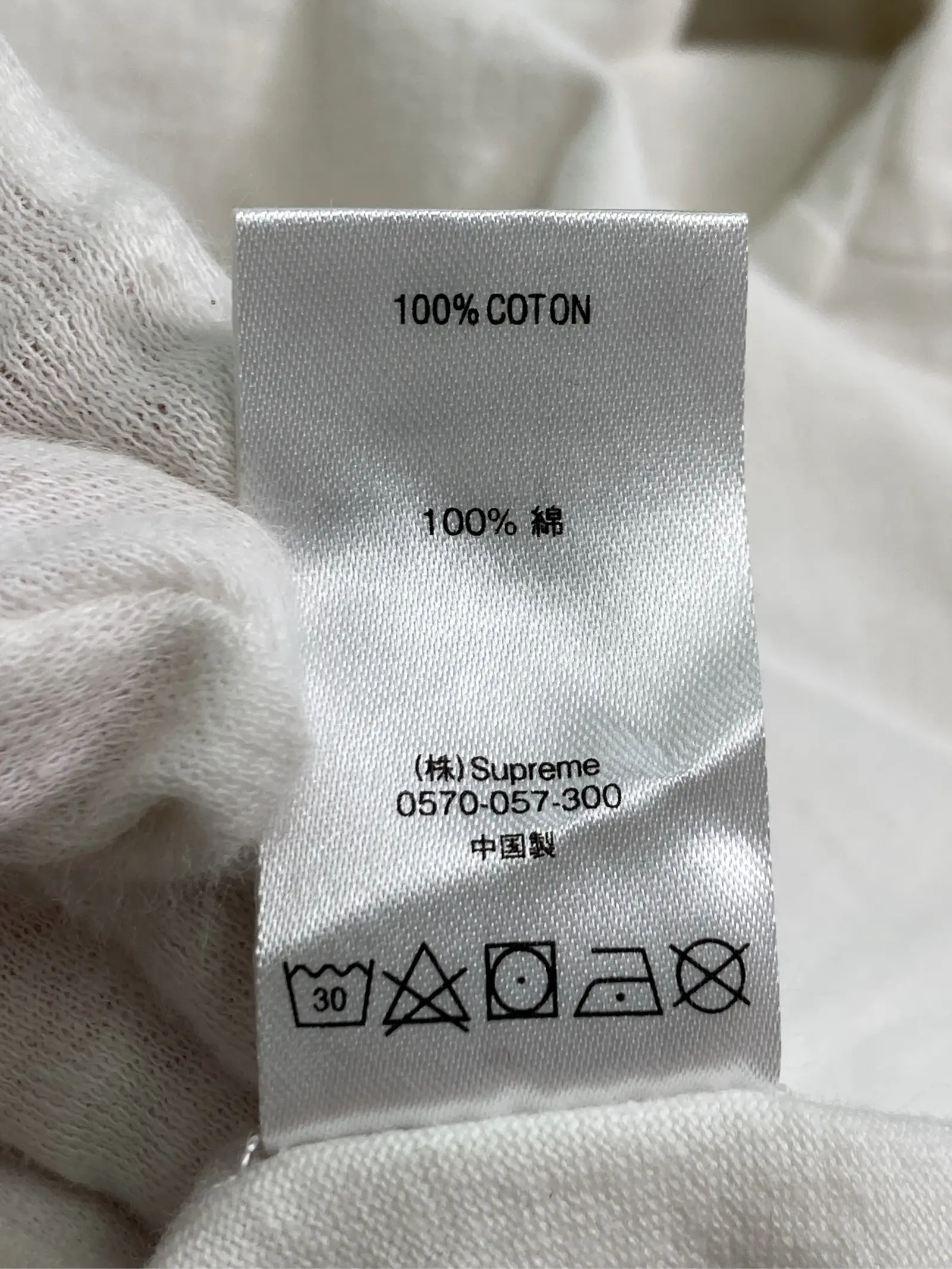 https://r2-worker.digdig.jp/product/b197f2a1-ed27-48d8-a9d3-41a4914b86a7/90ac4a9d-2c88-42dd-a16a-aaecd6e12d59
