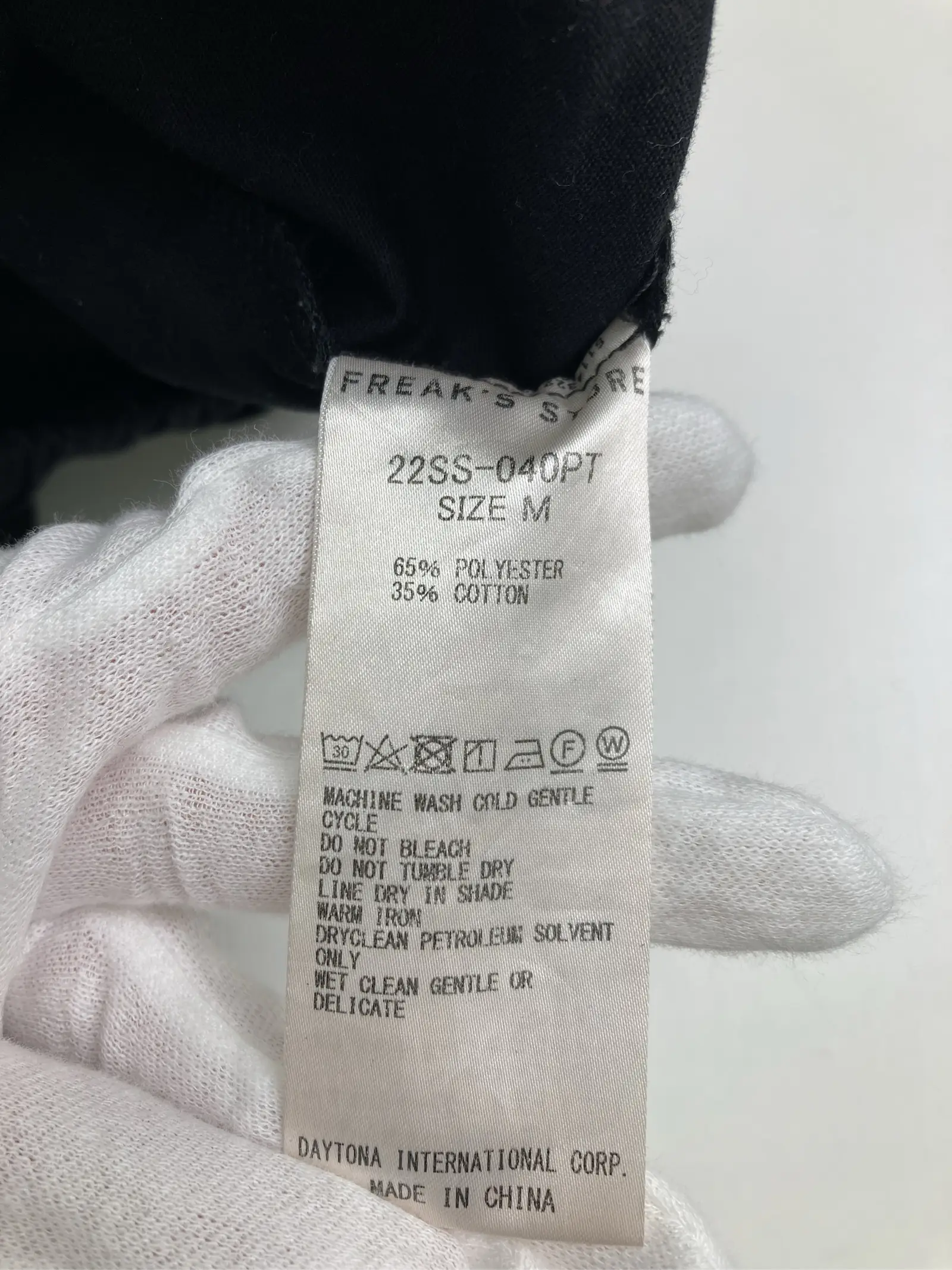 https://r2-worker.digdig.jp/product/b19bdaad-1e65-4da7-af91-40a1c284c7a6/71fa6266-4be5-4a75-80f3-d77d55b4f05c