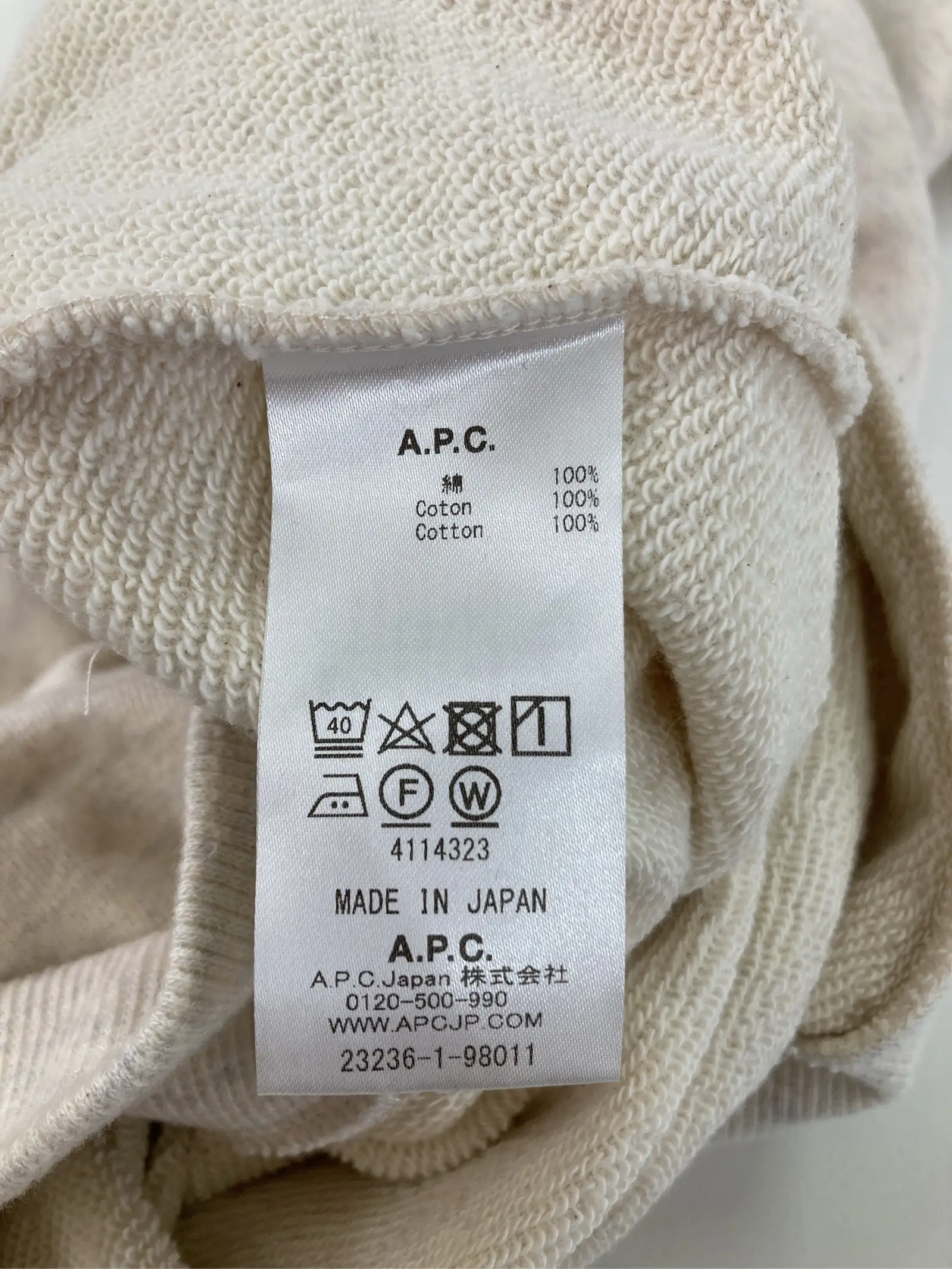 https://r2-worker.digdig.jp/product/b19d331f-e05c-4e9f-b7d7-e18e61c5631f/0cfc34b5-a933-40f4-a326-976e41b90b75