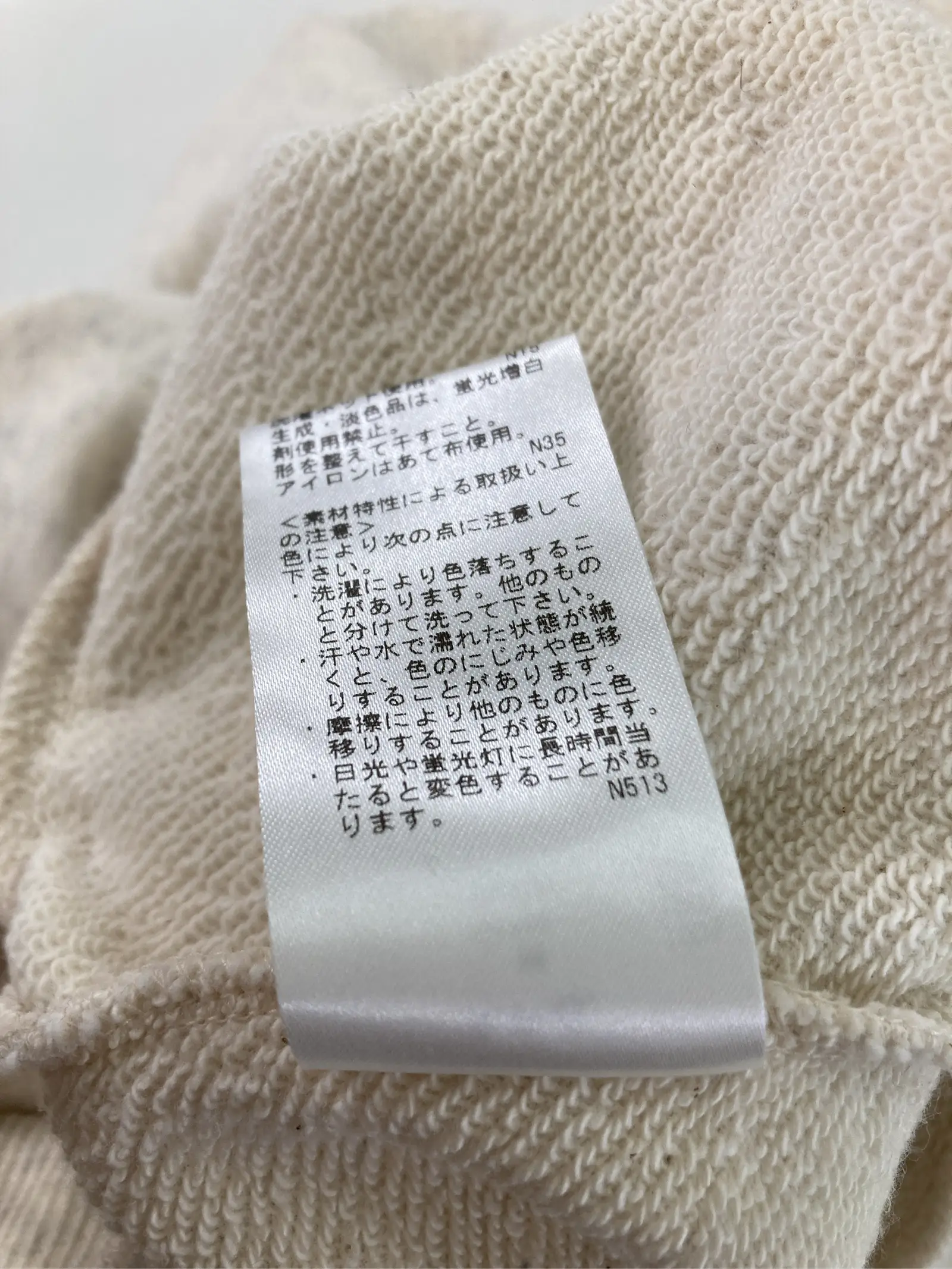 https://r2-worker.digdig.jp/product/b19d331f-e05c-4e9f-b7d7-e18e61c5631f/fd18a149-65ab-4fa5-8dbf-e2769652a80d