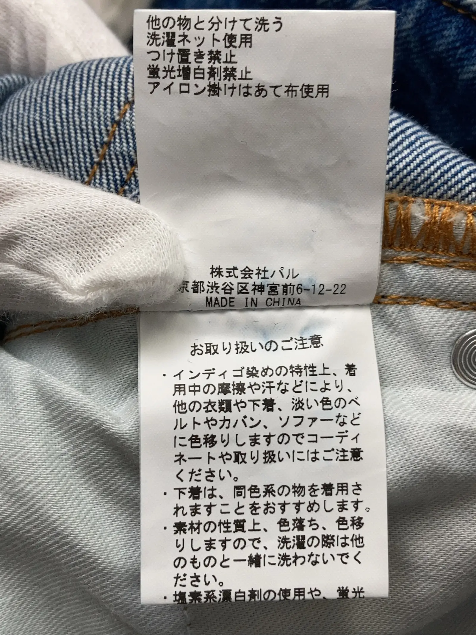 https://r2-worker.digdig.jp/product/b19e4ea6-fd3b-456b-aa0b-d67209708d42/73666189-14ea-4e5e-8dc9-950115e3e775