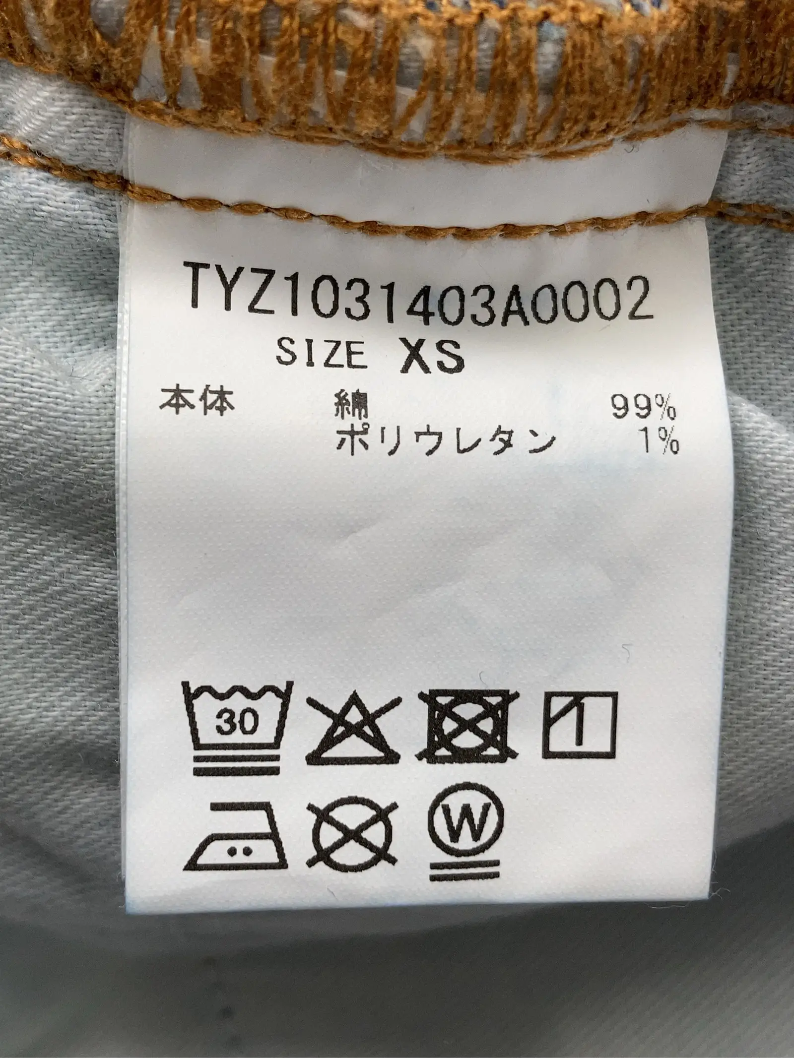 https://r2-worker.digdig.jp/product/b19e4ea6-fd3b-456b-aa0b-d67209708d42/c7c54937-ca68-46f7-94c4-c71ce2b7ccaa