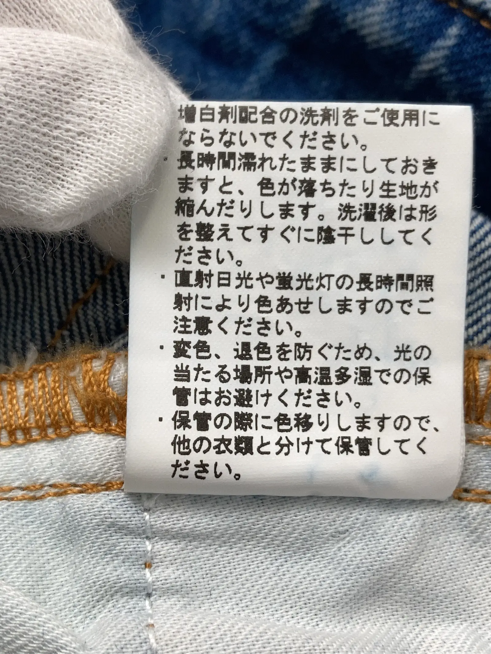 https://r2-worker.digdig.jp/product/b19e4ea6-fd3b-456b-aa0b-d67209708d42/eb763802-c817-4d16-a4ae-a2262c9fdbb8
