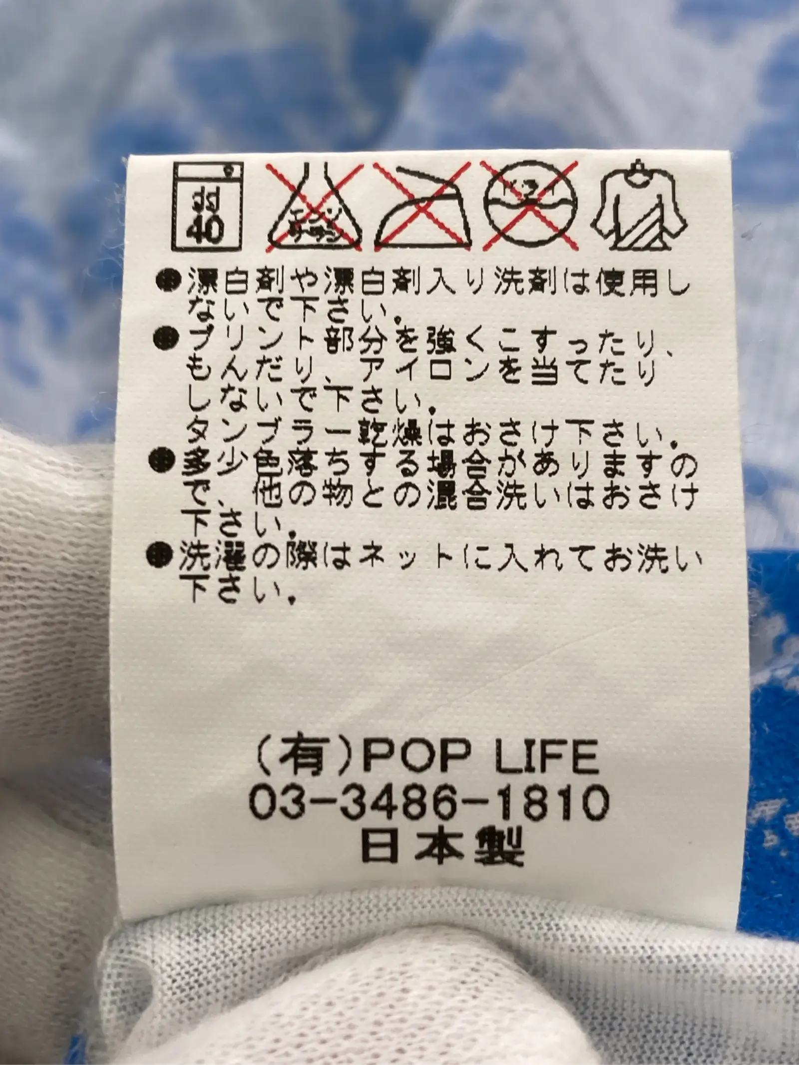 https://r2-worker.digdig.jp/product/b1a0ebe8-3236-4c4b-a763-cca73d0c9e60/a8cb7878-0458-4a38-bcc7-35516dba701e