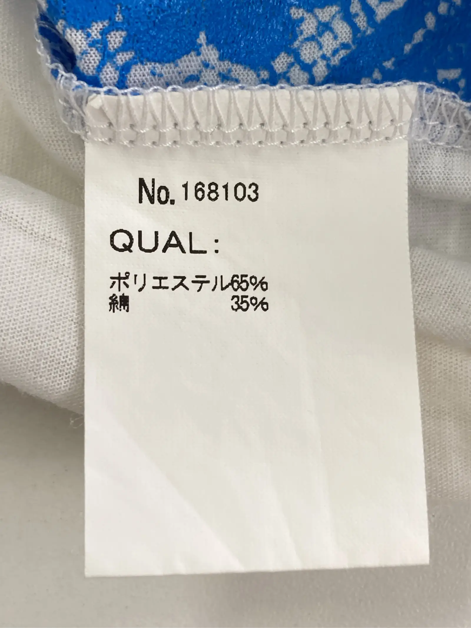 https://r2-worker.digdig.jp/product/b1a0ebe8-3236-4c4b-a763-cca73d0c9e60/acdffd73-bc70-4a5a-b9fa-5b1942154814