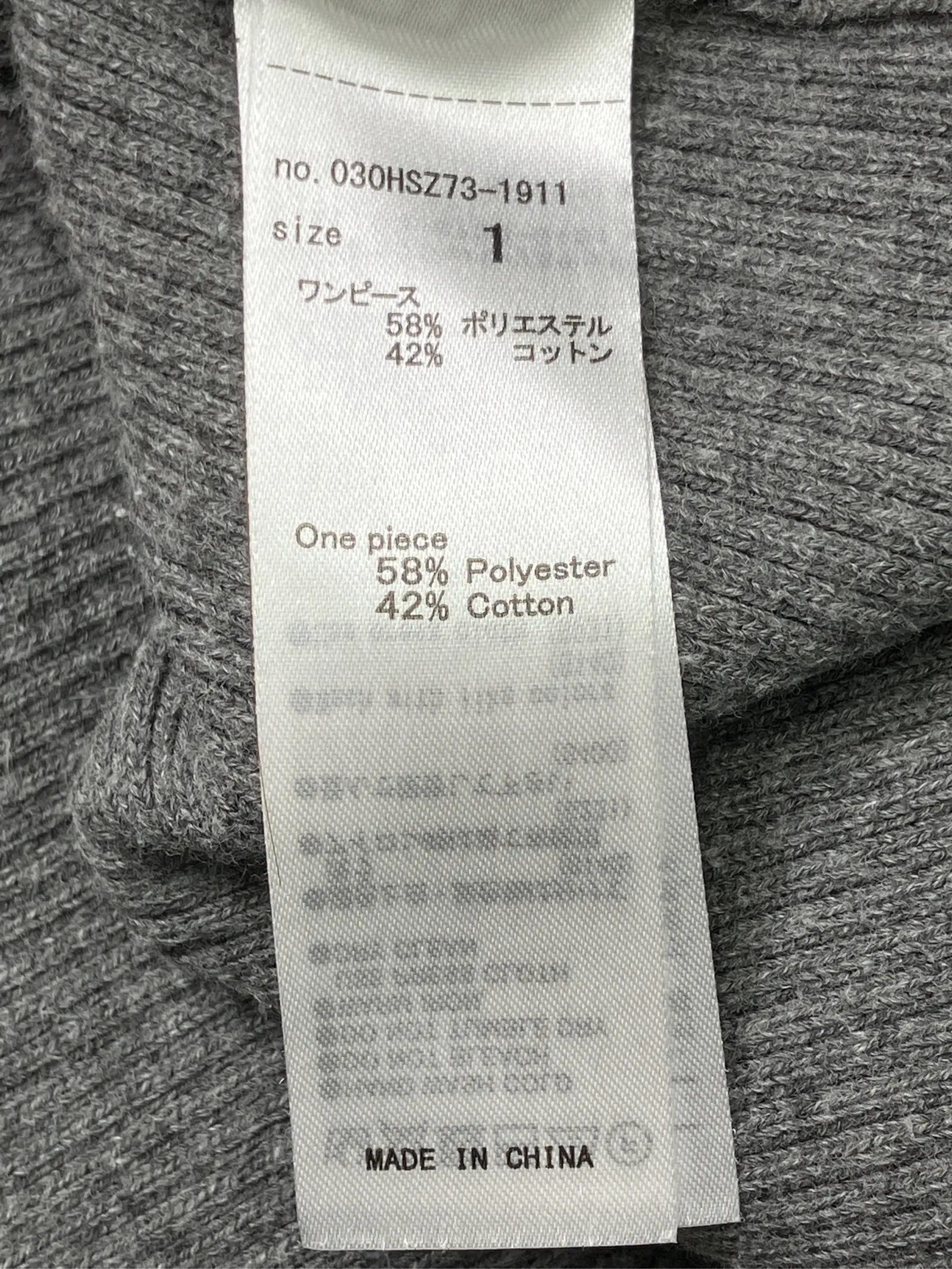 https://r2-worker.digdig.jp/product/b1a2fb61-3d77-4fd5-ae52-737fb31e5234/0ffc3fea-62fc-4faf-a318-4dbda6593edf