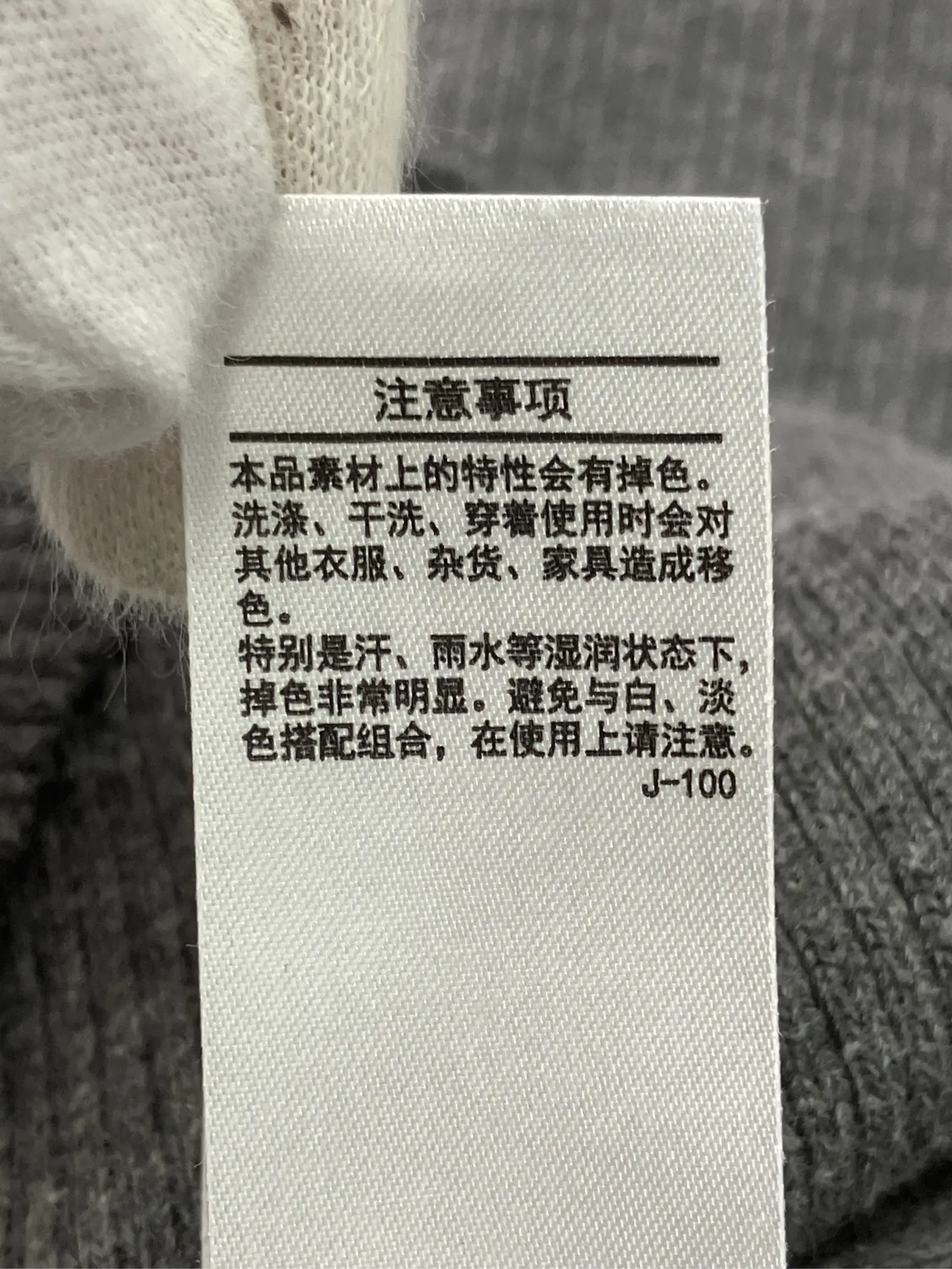 https://r2-worker.digdig.jp/product/b1a2fb61-3d77-4fd5-ae52-737fb31e5234/2e7a9464-efd8-4d65-bc52-65014e027216