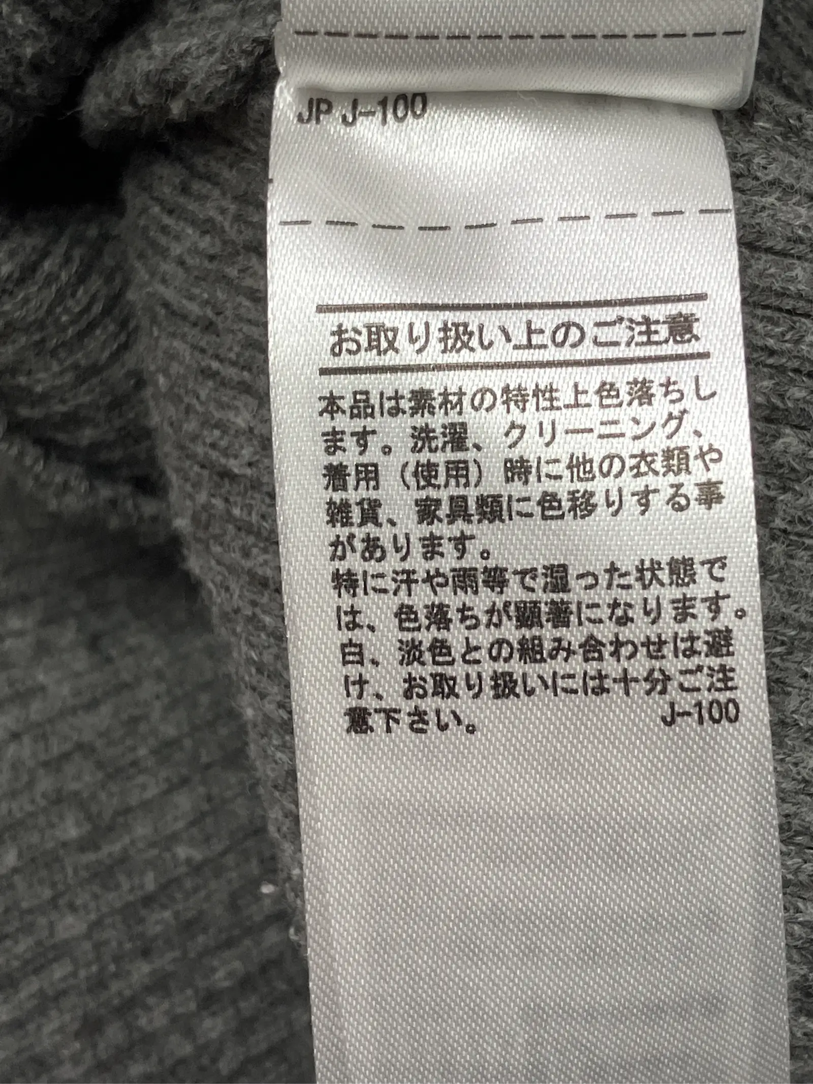 https://r2-worker.digdig.jp/product/b1a2fb61-3d77-4fd5-ae52-737fb31e5234/489a6c39-004c-4595-9105-924954313e8c