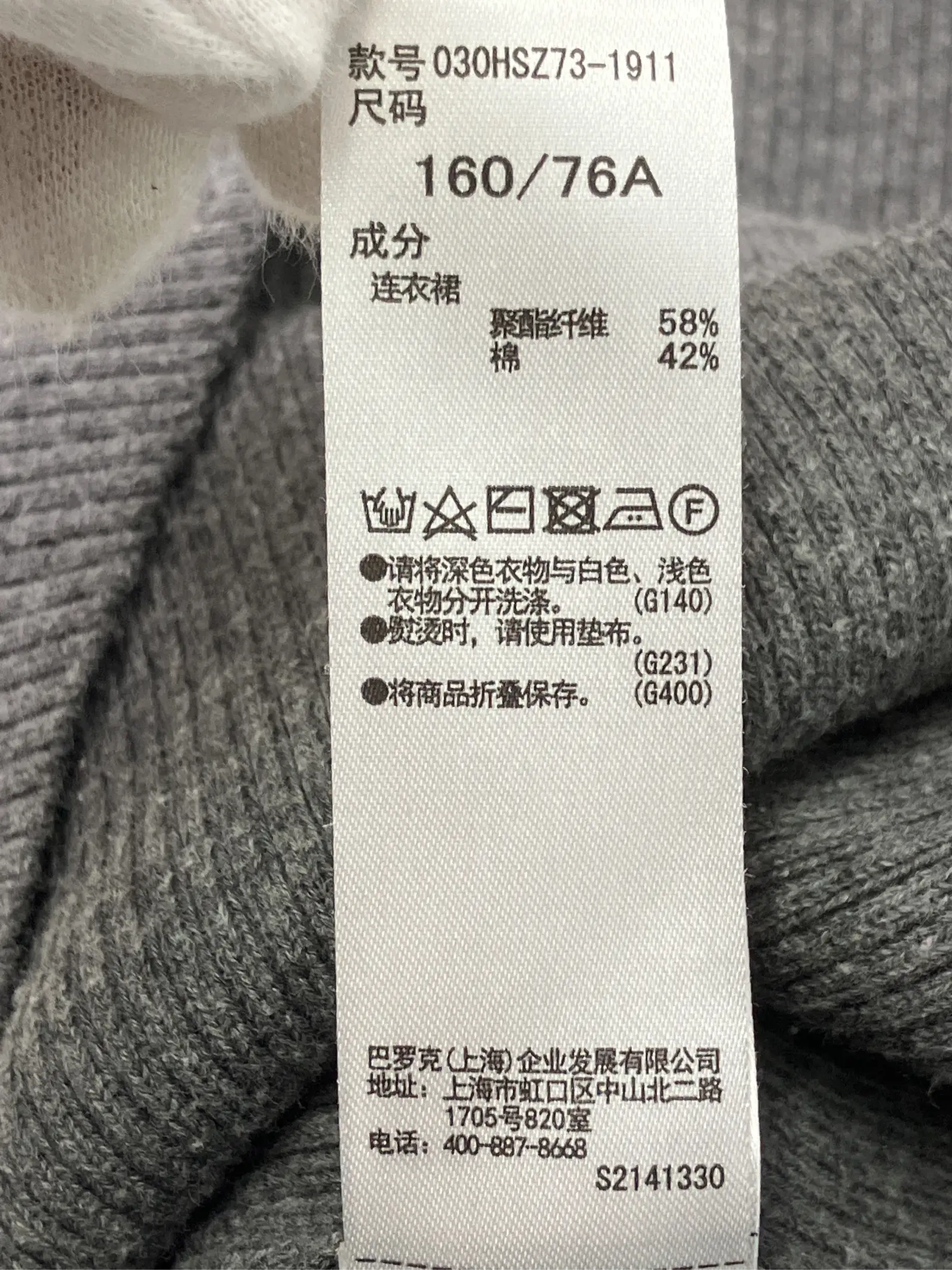 https://r2-worker.digdig.jp/product/b1a2fb61-3d77-4fd5-ae52-737fb31e5234/5edd842c-510f-4ae1-9f45-ed67b6bc2f22