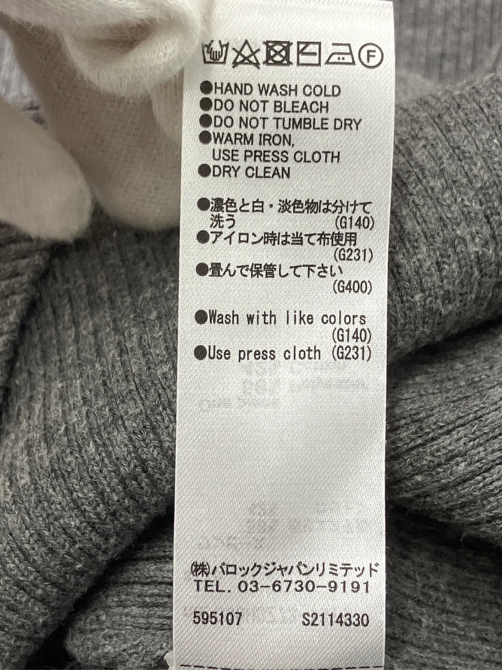 https://r2-worker.digdig.jp/product/b1a2fb61-3d77-4fd5-ae52-737fb31e5234/630b271d-a333-44fc-9d9f-9304eda42154