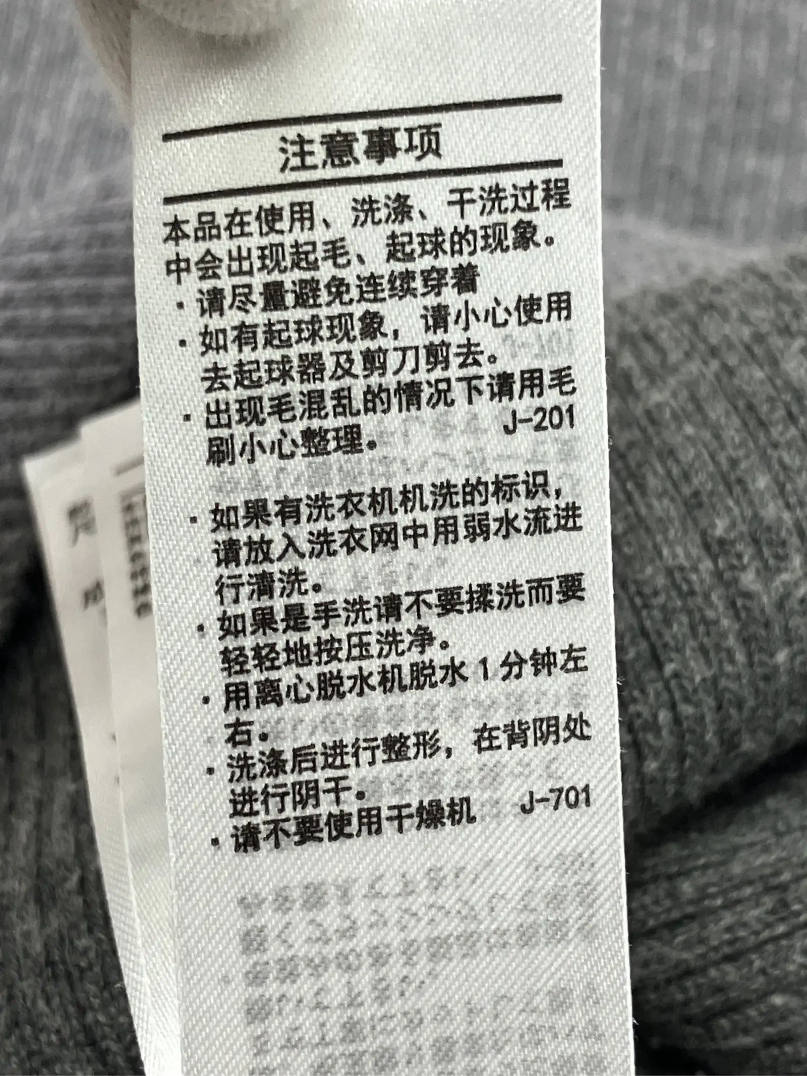 https://r2-worker.digdig.jp/product/b1a2fb61-3d77-4fd5-ae52-737fb31e5234/7c9cd2cc-4e8d-4083-b66d-8da7c7015815
