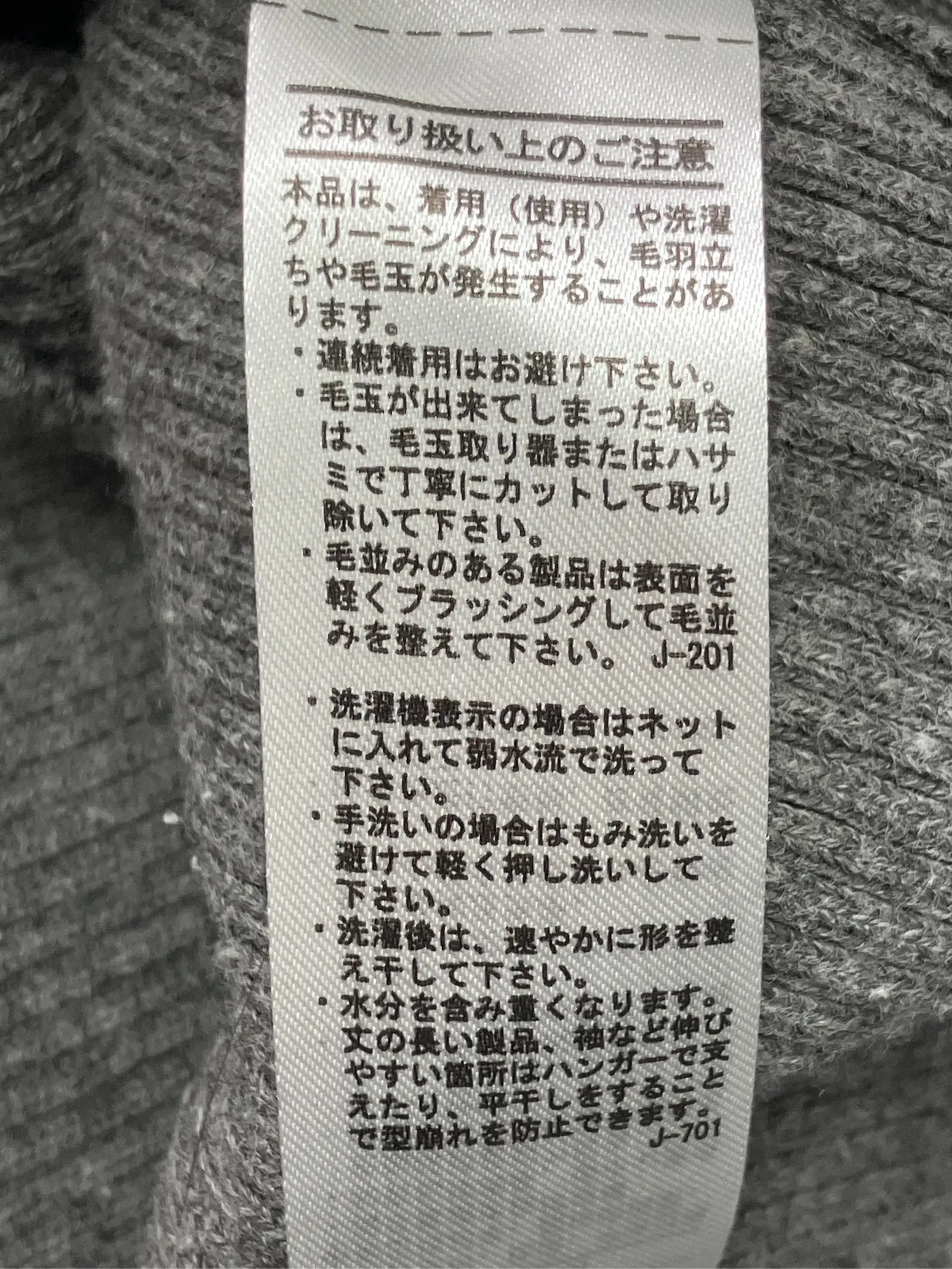 https://r2-worker.digdig.jp/product/b1a2fb61-3d77-4fd5-ae52-737fb31e5234/a2760cfa-307a-433c-9e81-6aaf5db34064