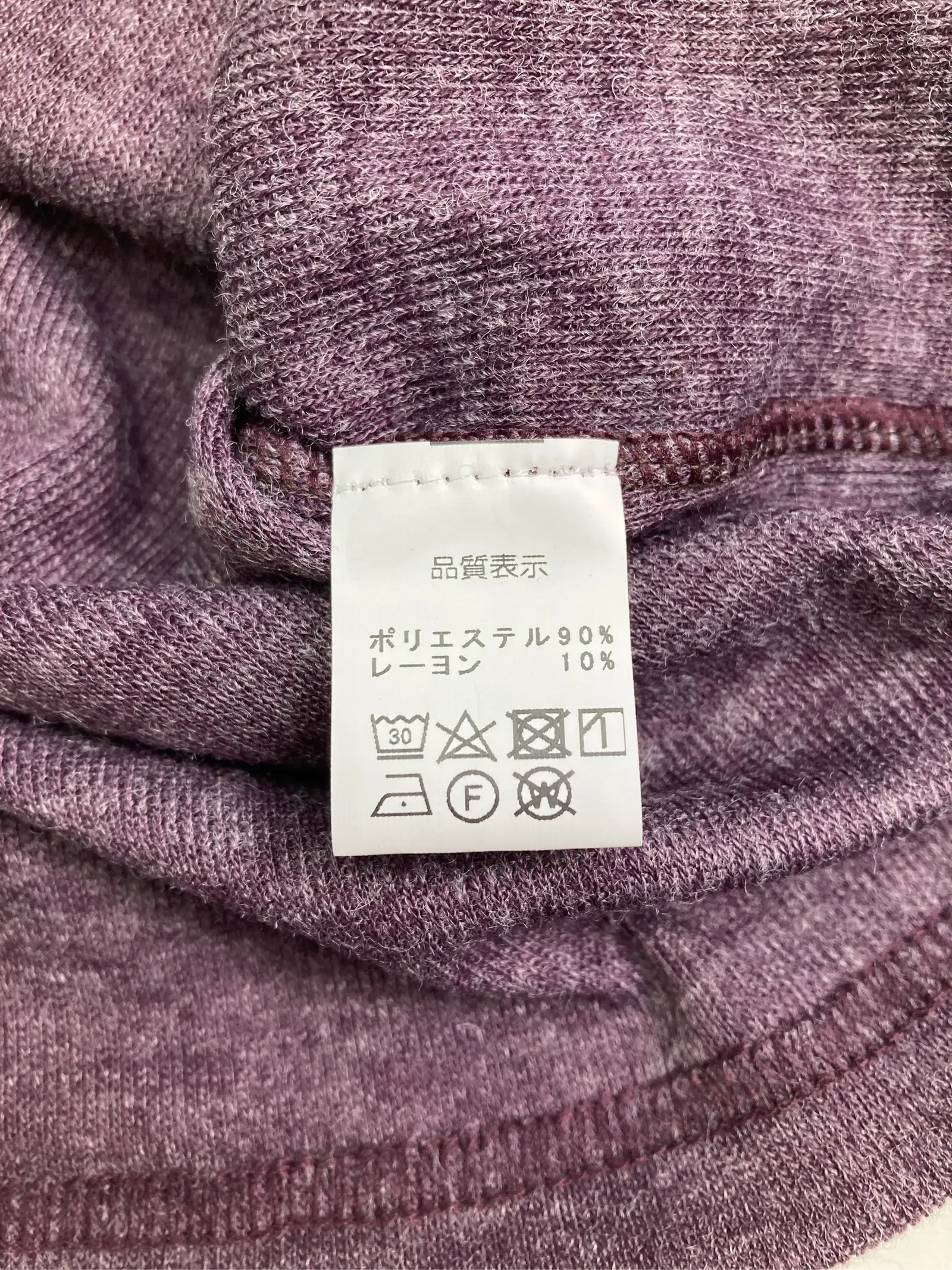 https://r2-worker.digdig.jp/product/b1a5ee9b-3010-4a10-88e9-1f7142900ec5/d7153ff1-b3bd-4d0b-bb39-db838a25024e