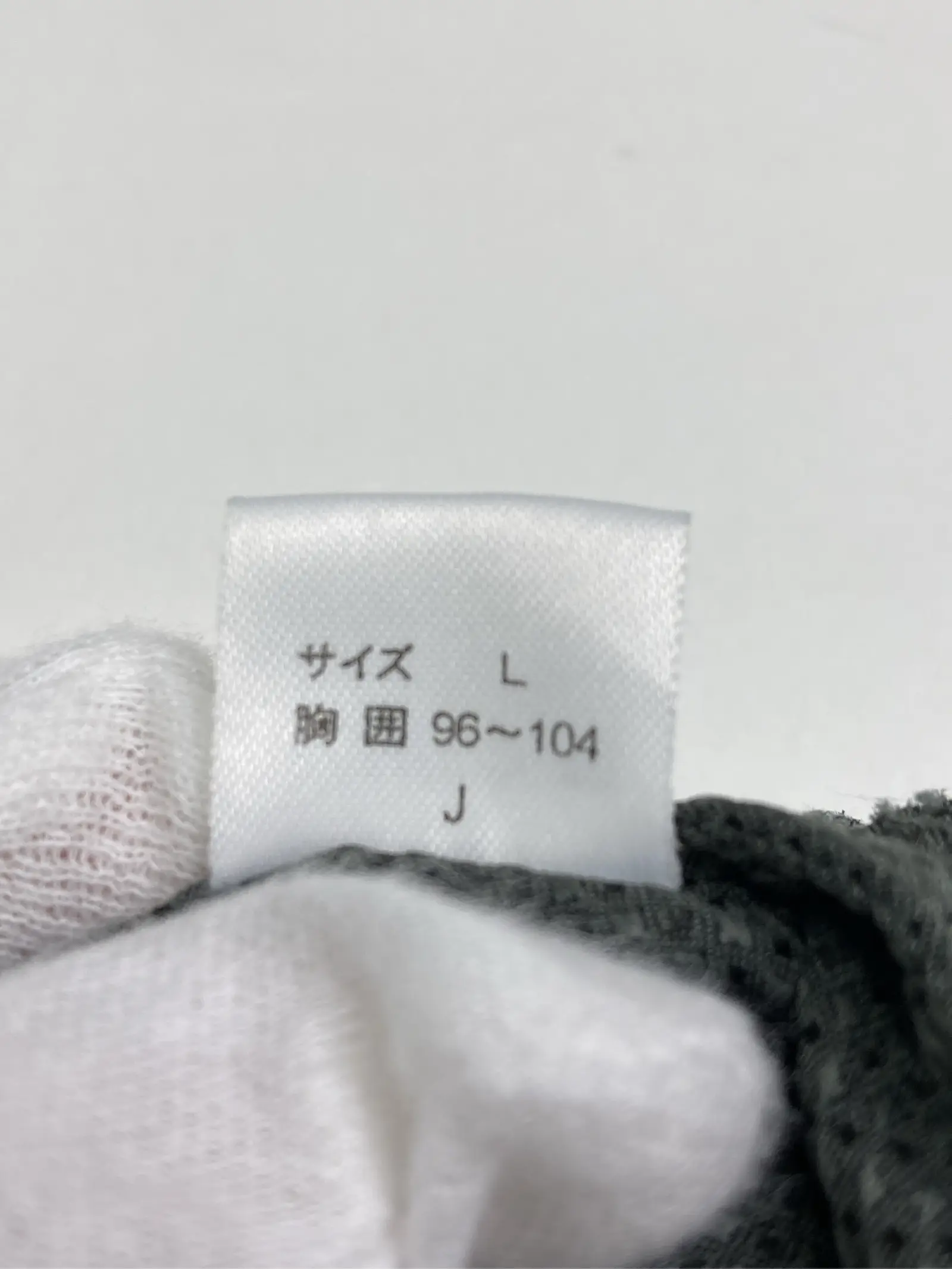 https://r2-worker.digdig.jp/product/b1a5ff1c-4ba2-4887-95bc-ec82c75ab7d7/4e6019dd-d13d-42d3-b077-e1ef79931f23