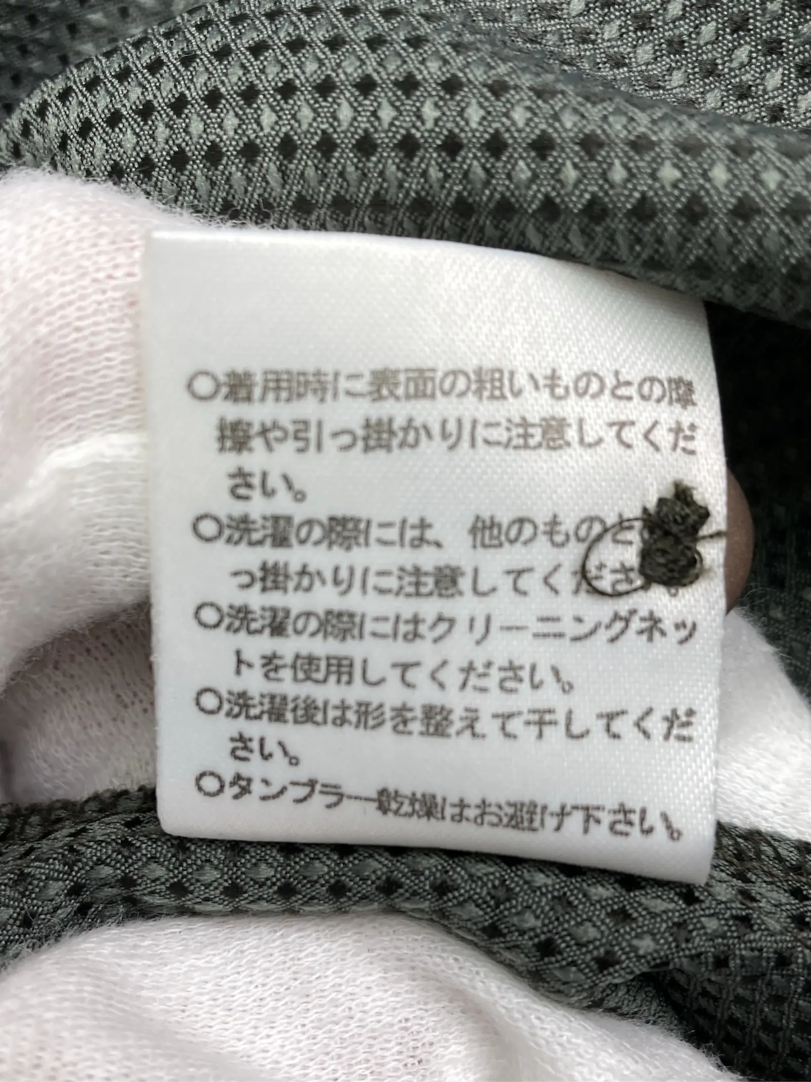 https://r2-worker.digdig.jp/product/b1a5ff1c-4ba2-4887-95bc-ec82c75ab7d7/f1203f7d-5dee-4114-a40d-a90cbc9d8bc4
