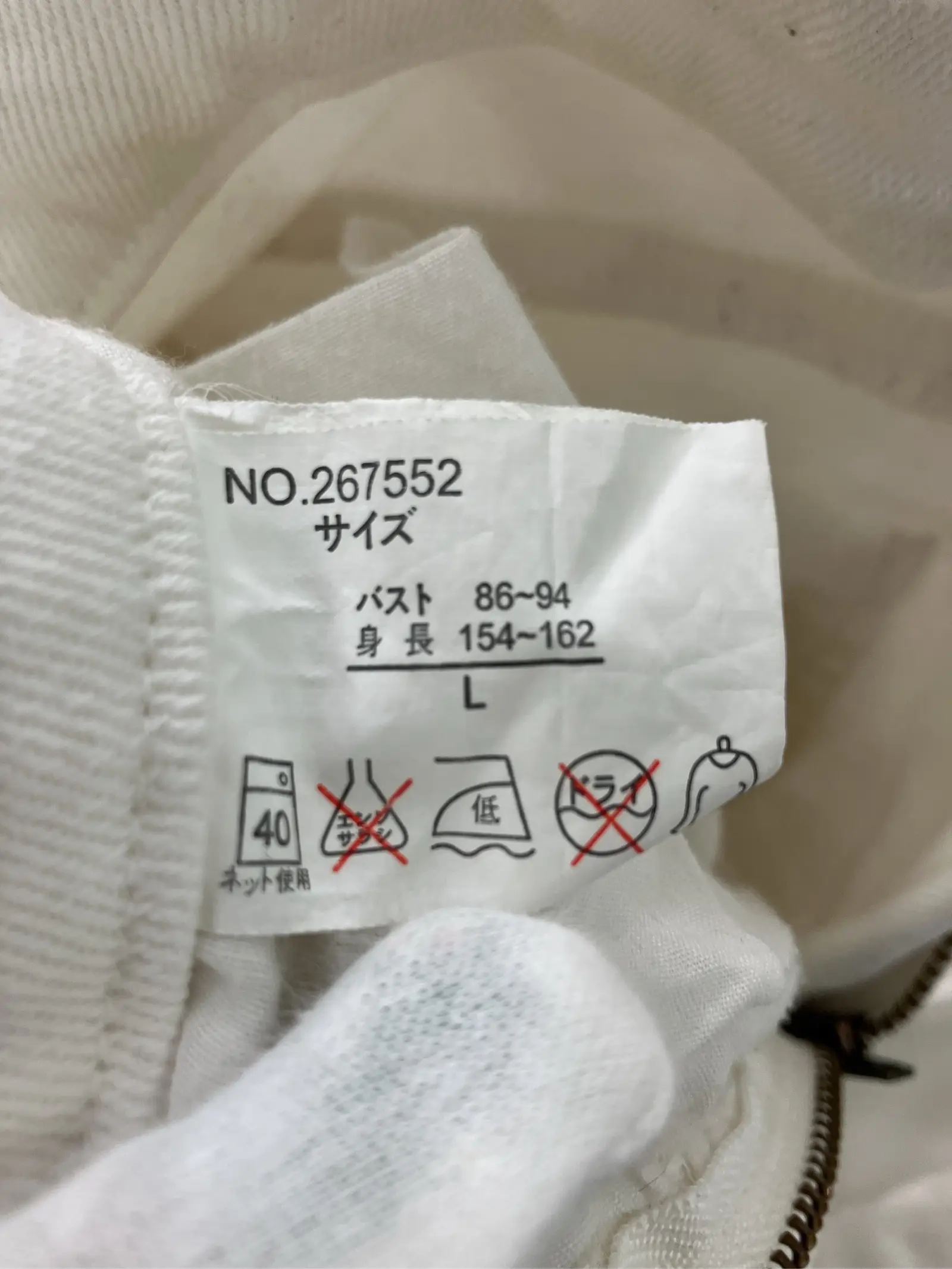 https://r2-worker.digdig.jp/product/b1ac9922-c391-48f0-8909-bf797001b610/25862430-fce5-4222-b65f-dff5e6109f47