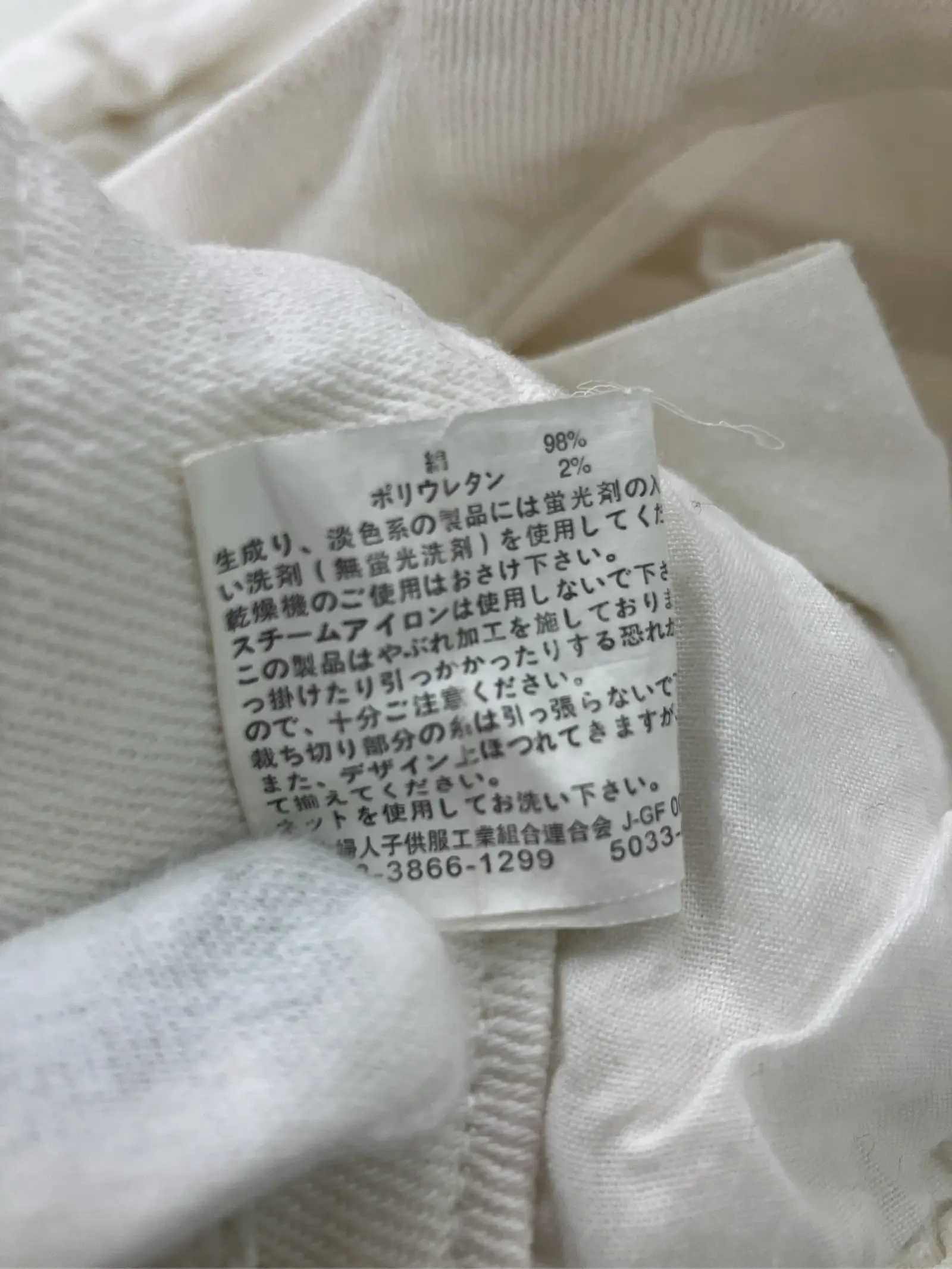 https://r2-worker.digdig.jp/product/b1ac9922-c391-48f0-8909-bf797001b610/f7117f26-f199-4eb9-809c-ab2c42ffa9db